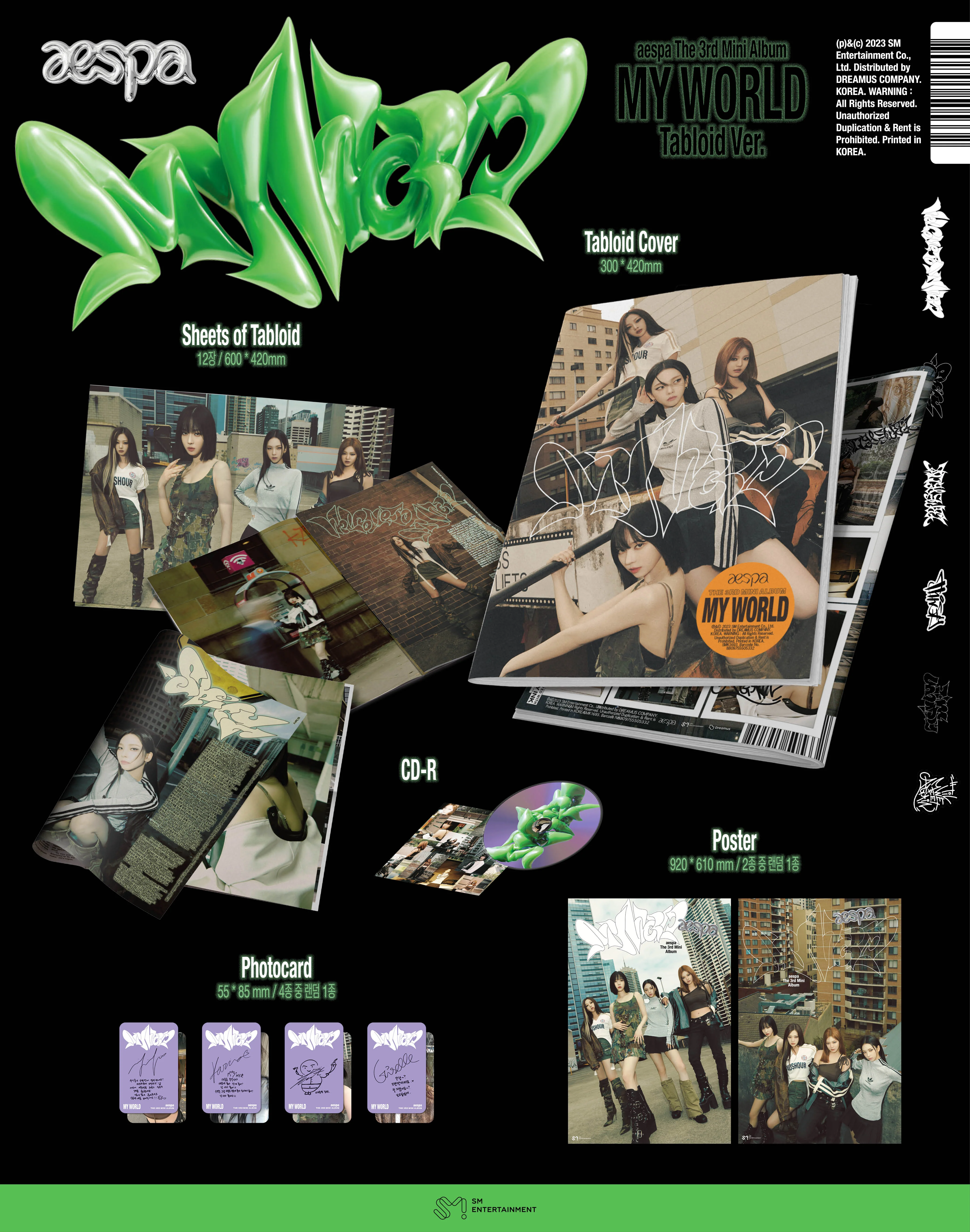aespa - MY WORLD - 3rd Mini Album (Tabloid Ver.) - Image 2