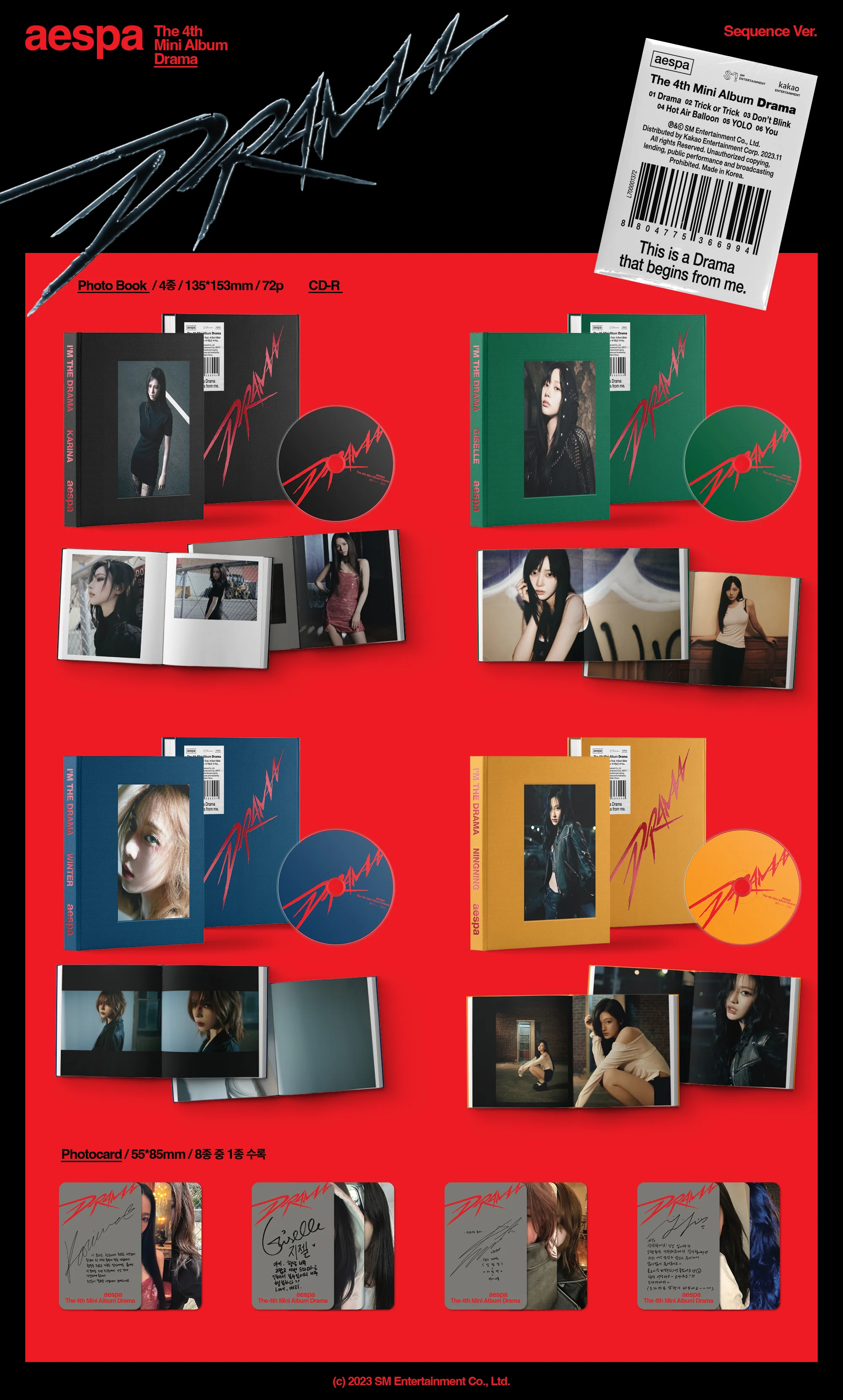aespa - DRAMA - 4th Mini Album (Sequence Ver.) - Image 2