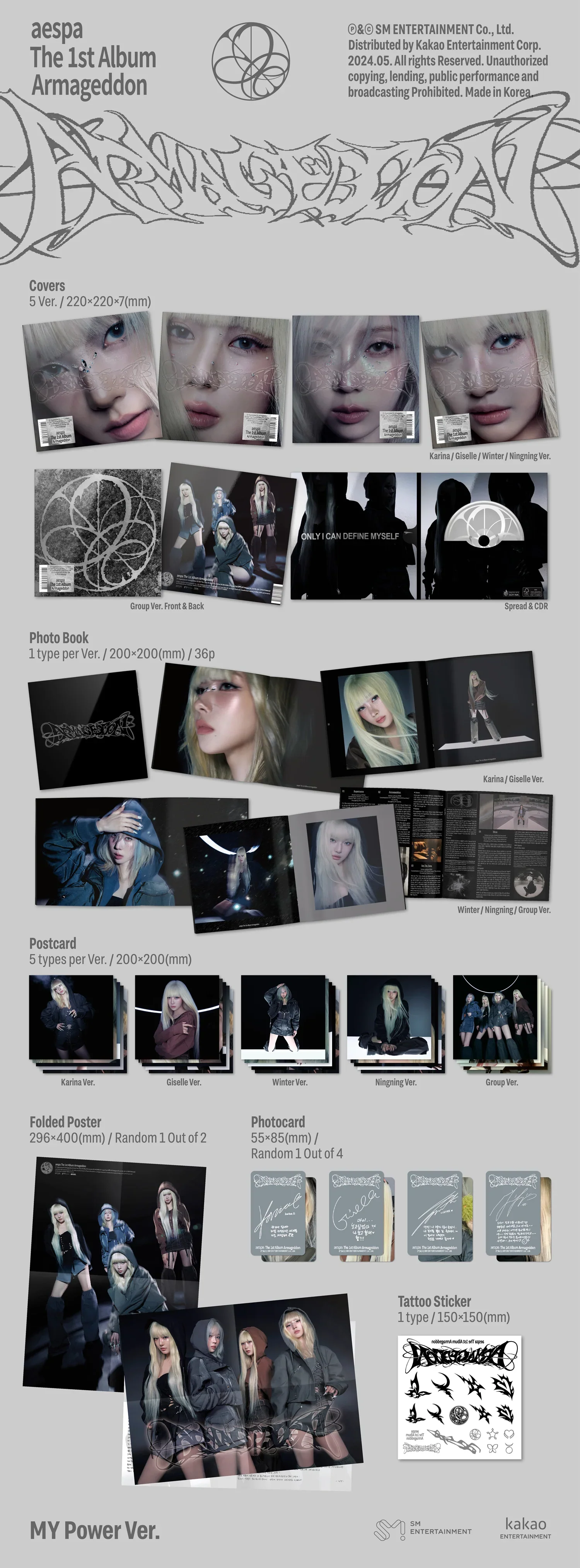 aespa - Armageddon - 1st Album (My Power Ver.) - Image 2