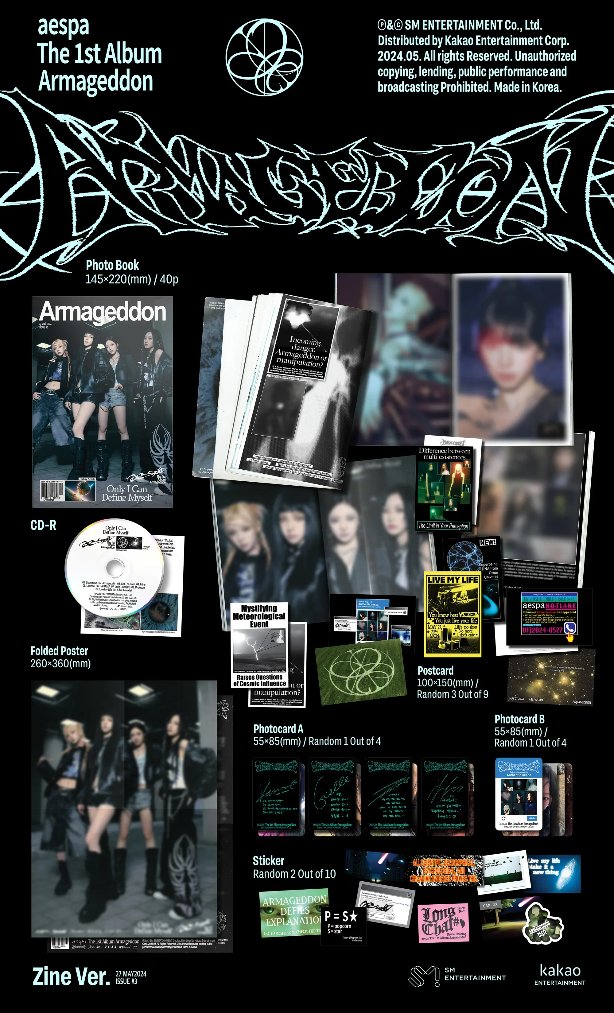 aespa - Armageddon - 1st Album (Zine Ver.) - Image 2