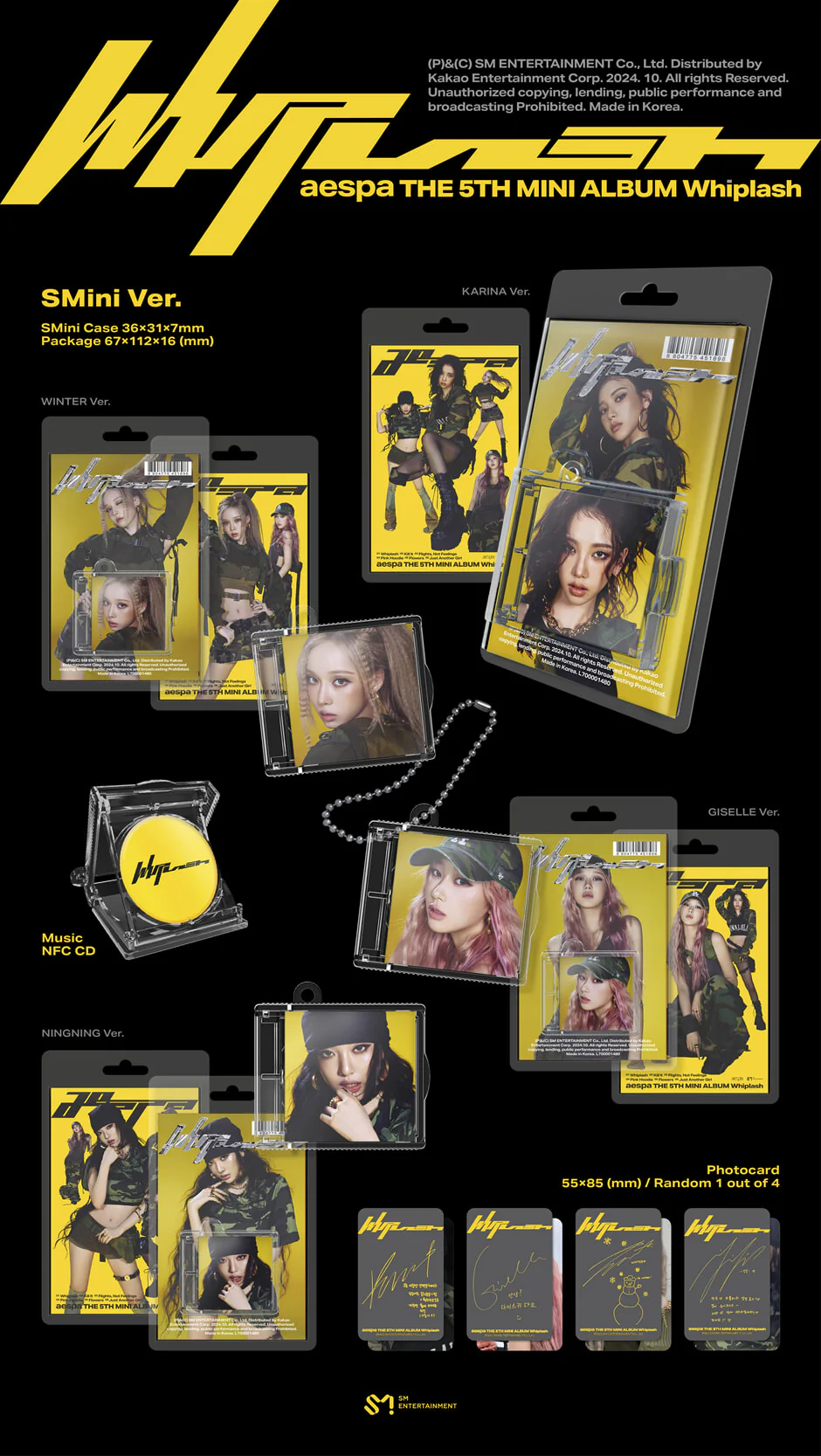 aespa - Whiplash - 5th Mini Album (SMini Ver.) - Image 2