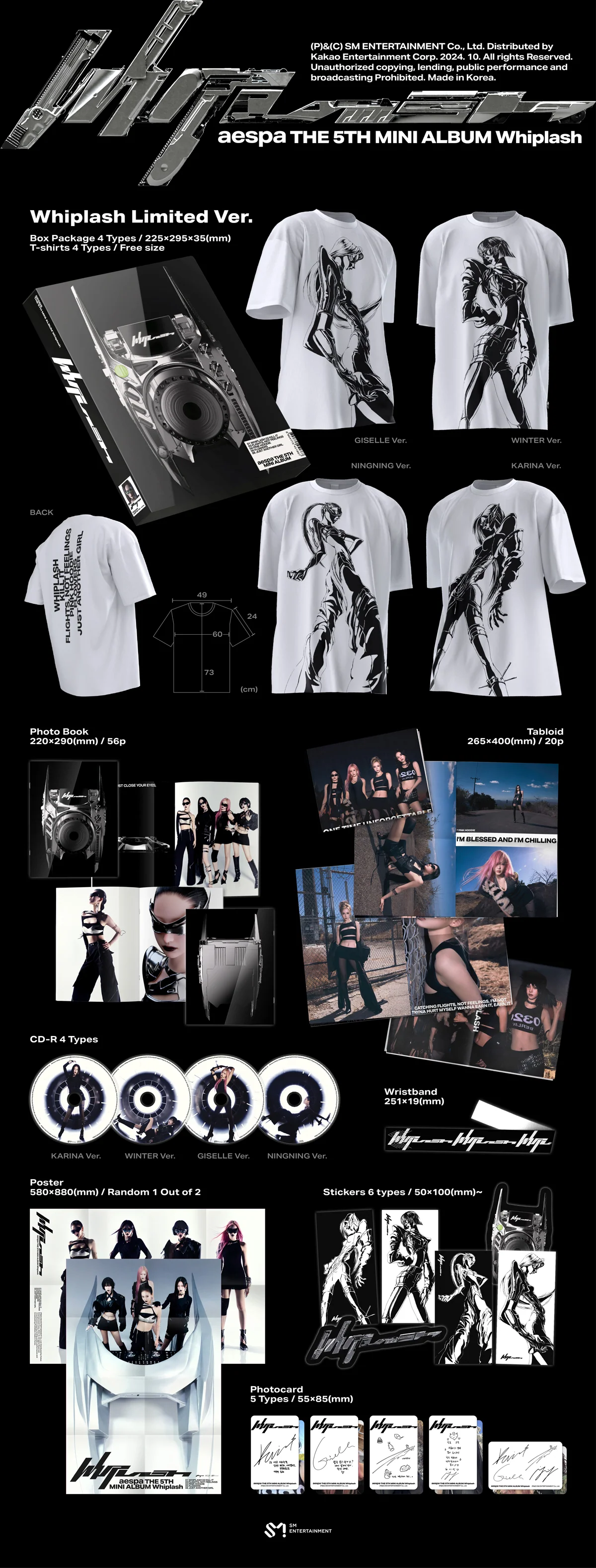 aespa - Whiplash - 5th Mini Album (Whiplash Limited Ver.) - Image 2