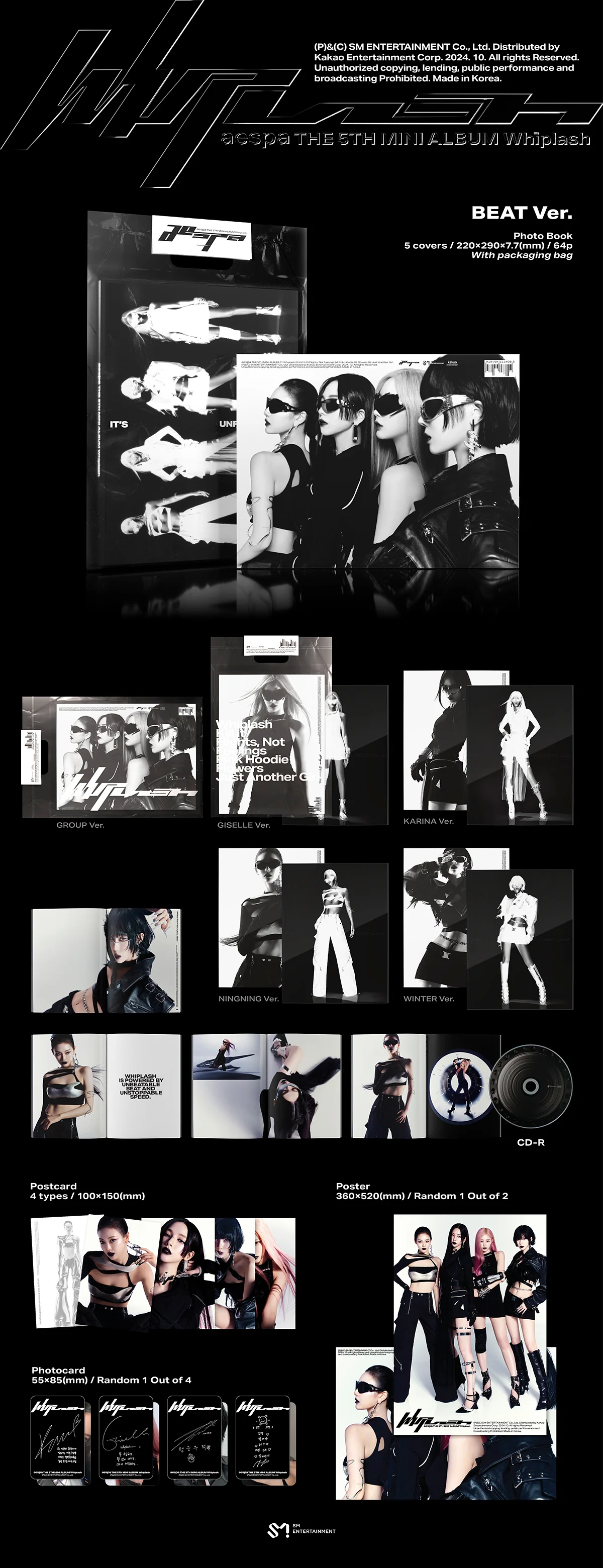 aespa - Whiplash - 5th Mini Album (BEAT Ver.) - Image 2