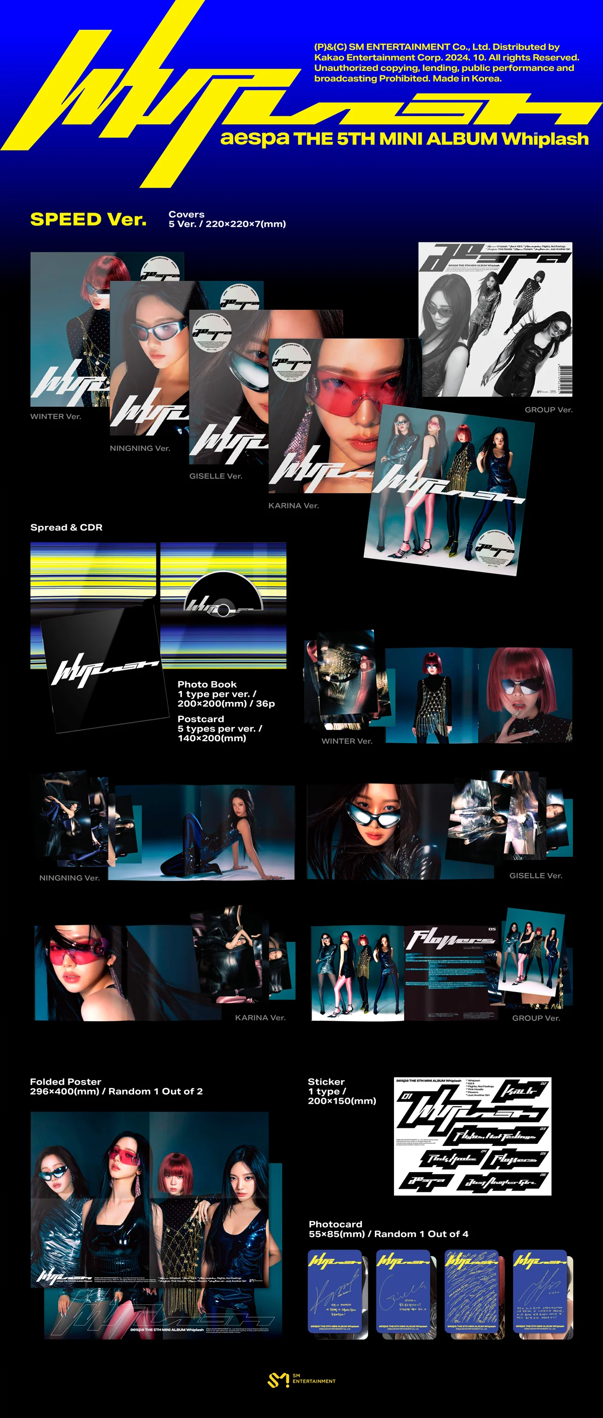 aespa - Whiplash - 5th Mini Album (SPEED Ver.) - Image 2