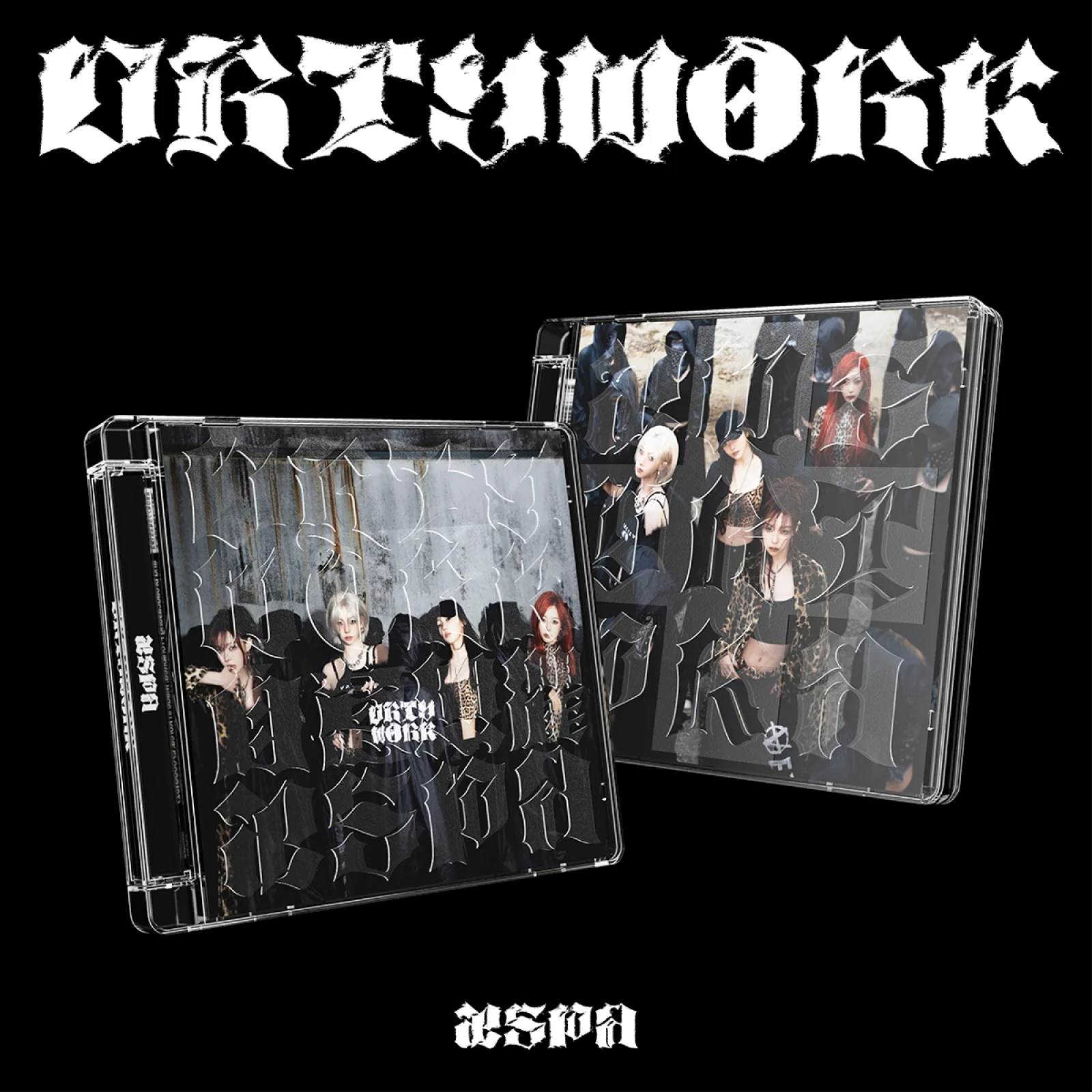 aespa - Dirty Work - Single Album (Dirty Code Ver.)