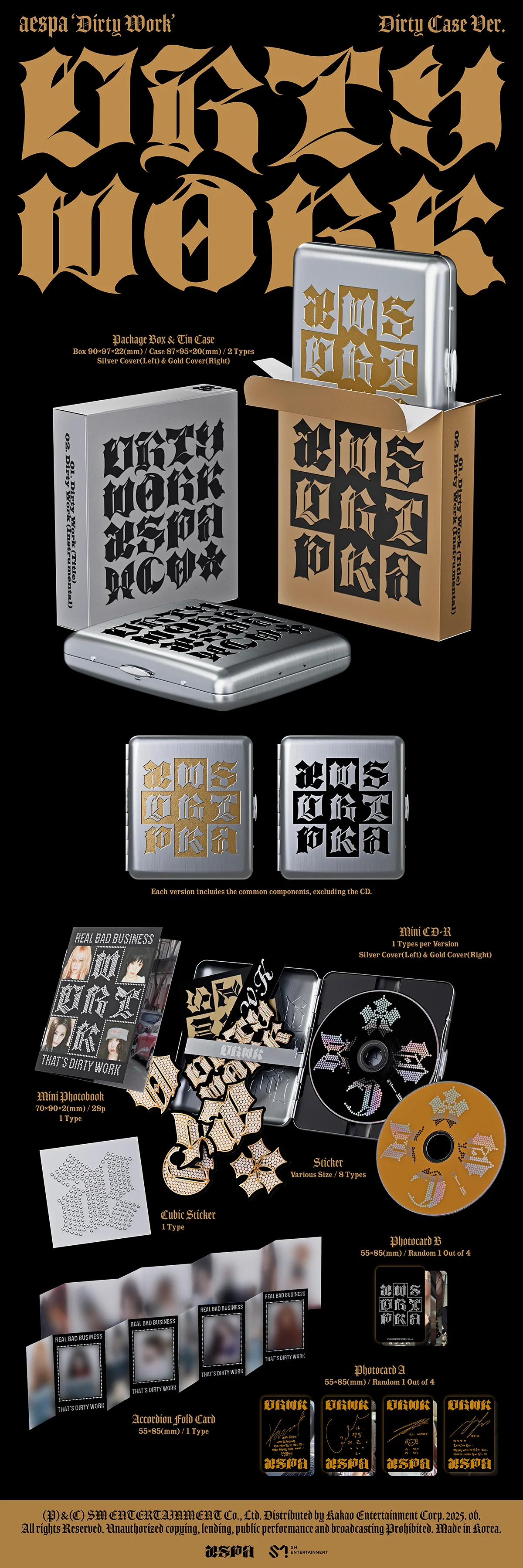 aespa - Dirty Work - Single Album (Dirty Case Ver.) - Image 2