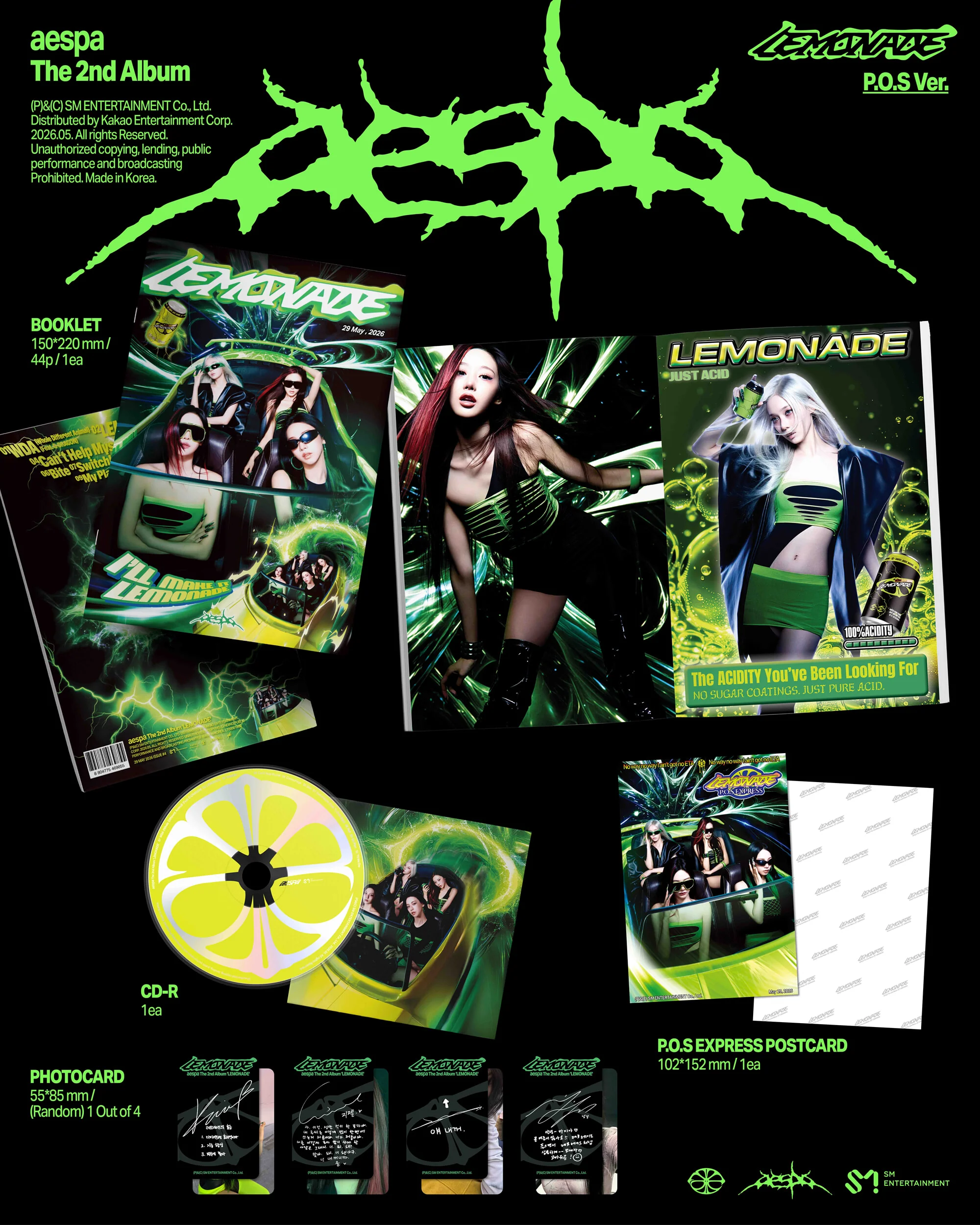 aespa - LEMONADE - 2nd Album (P.O.S Ver.) - Image 2