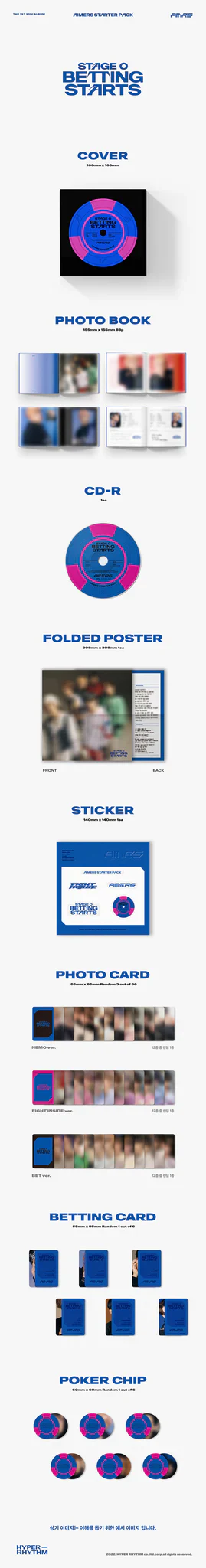 AIMERS - Stage 0 Betting Starts - 1st Mini Album - Image 2