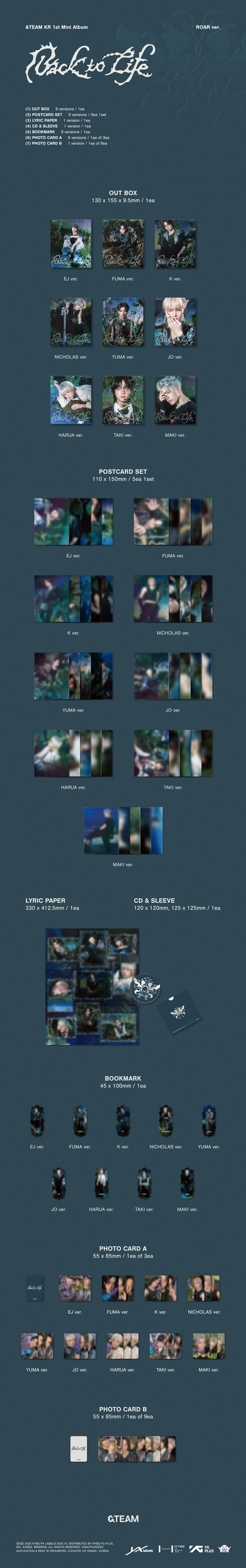 &TEAM - Back to Life - KR 1st Mini Album (ROAR Ver.) - Image 2