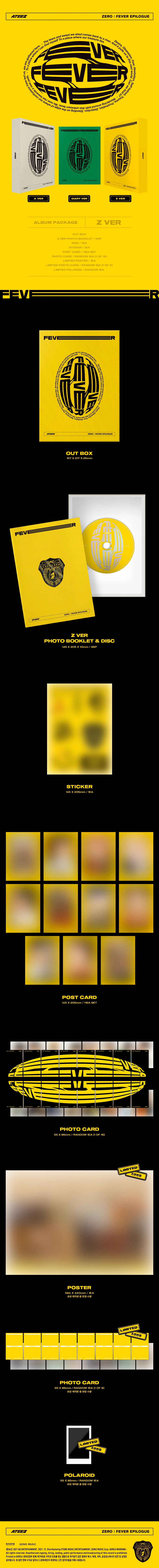 ATEEZ - ZERO : FEVER EPILOGUE - 8th Mini Album - Image 4