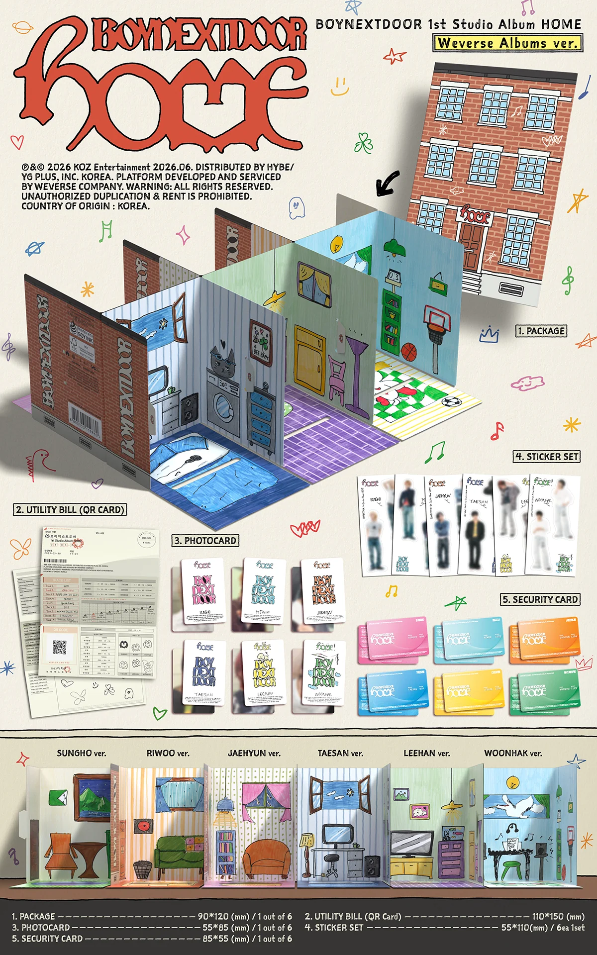 BOYNEXTDOOR - HOME - 1st Studio Album (Weverse Albums Ver.) - Image 2