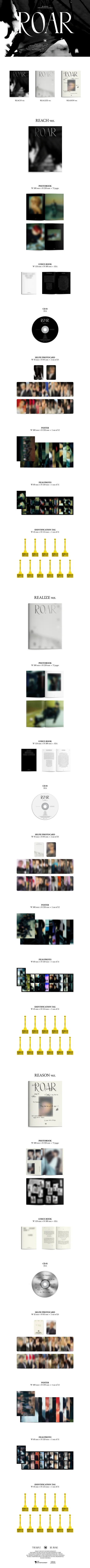 THE BOYZ - BE AWAKE - 8th Mini Album - Image 2