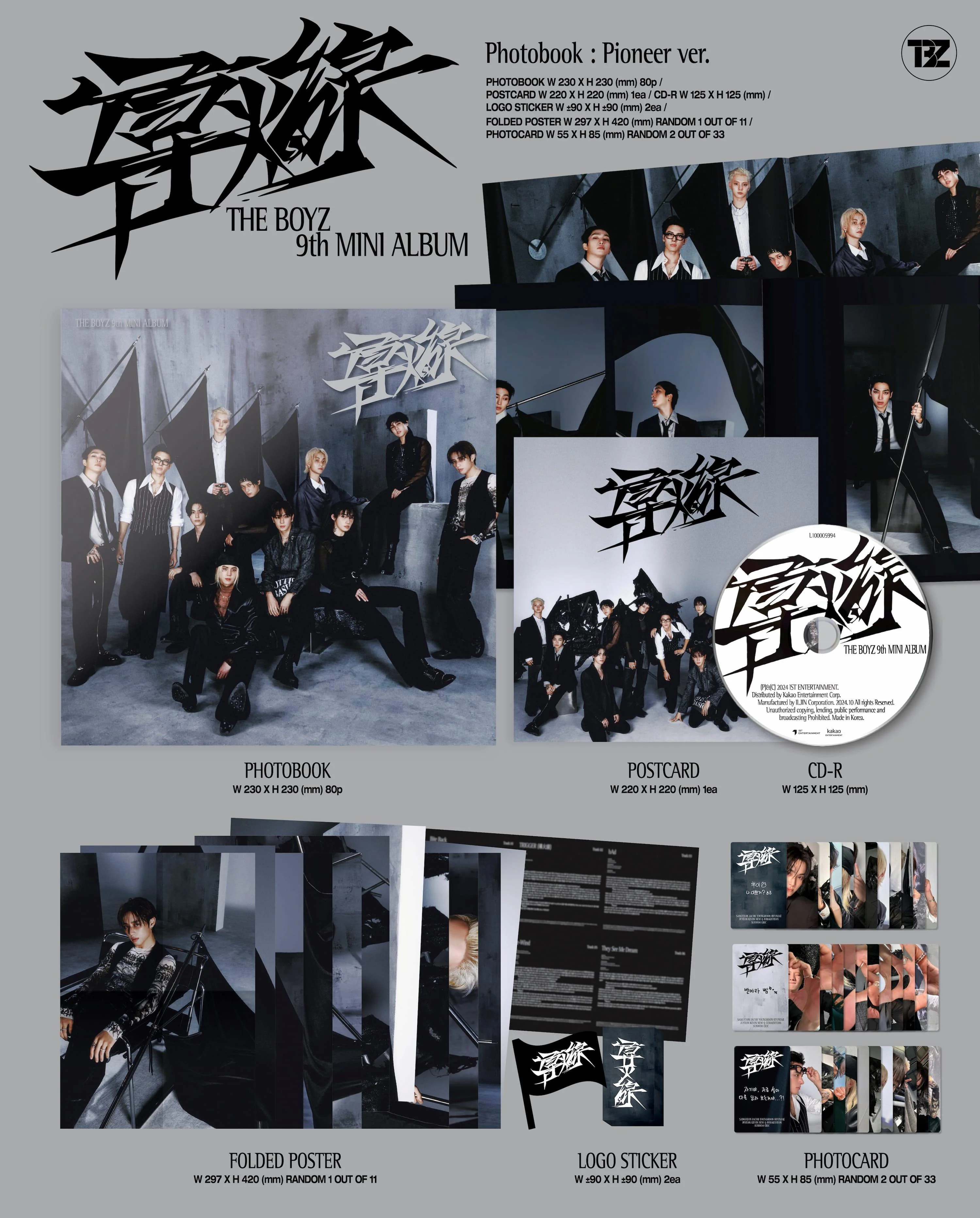 THE BOYZ - 導火線 (TRIGGER) - 9th Mini Album (Photobook Pioneer Ver.) - Image 2