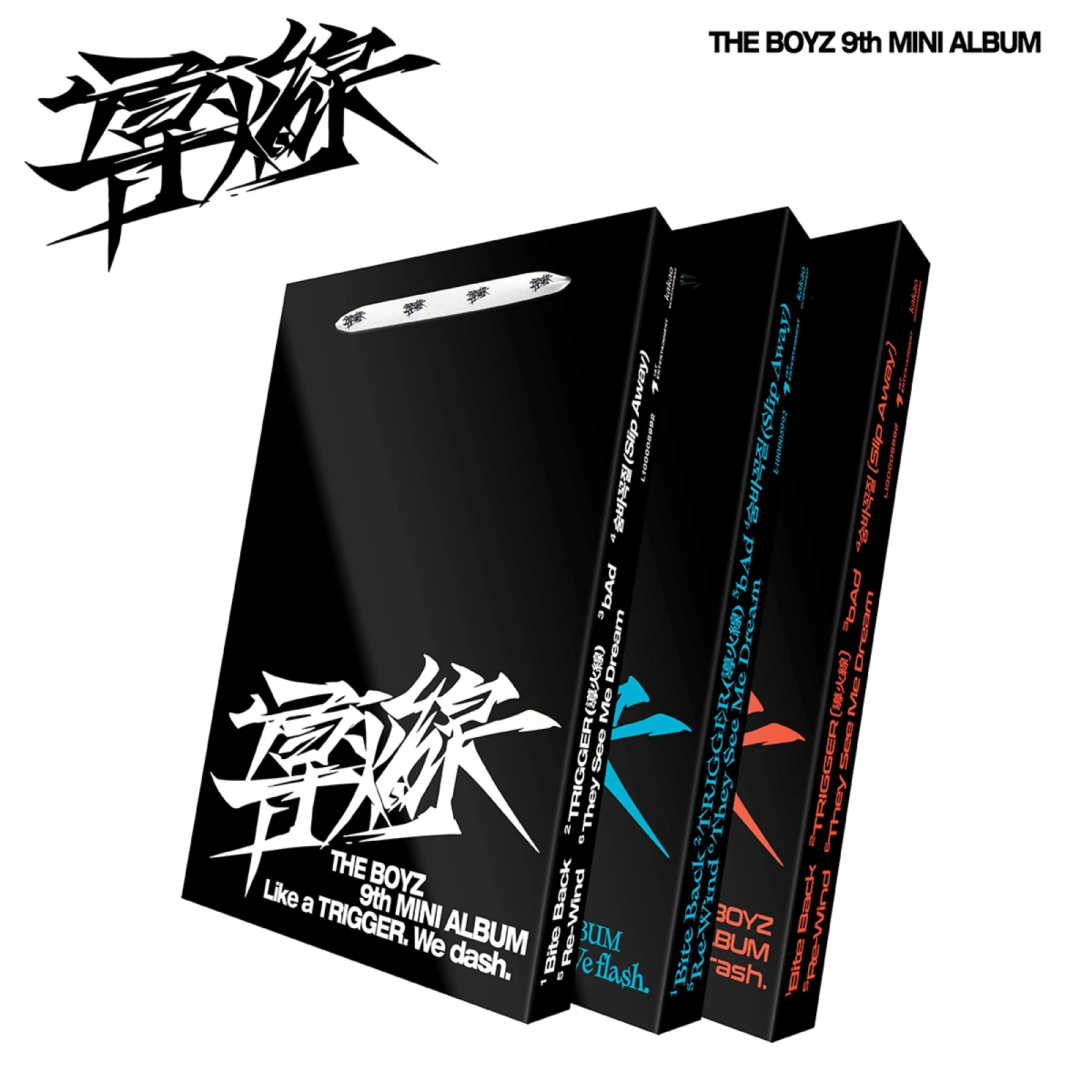 THE BOYZ - 導火線 (TRIGGER) - 9th Mini Album (Standard Ver.)