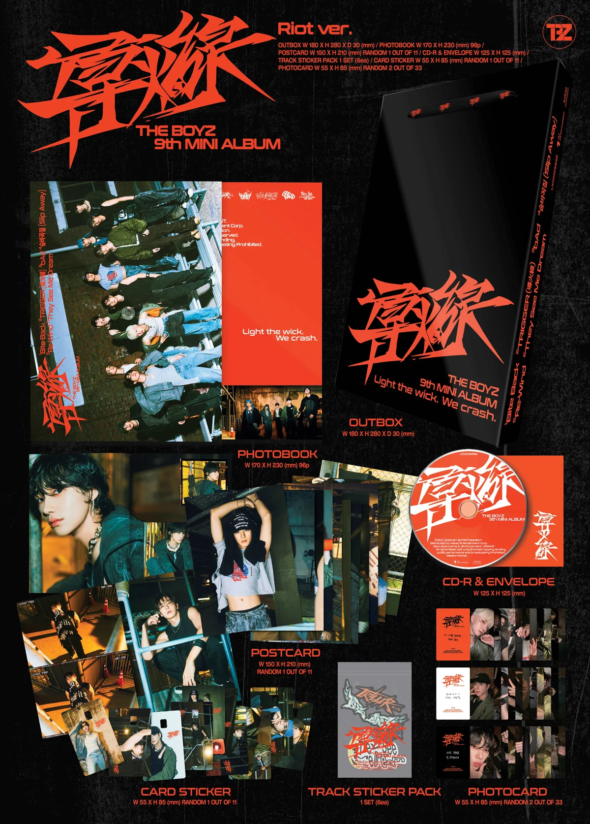 THE BOYZ - 導火線 (TRIGGER) - 9th Mini Album (Standard Ver.) - Image 3