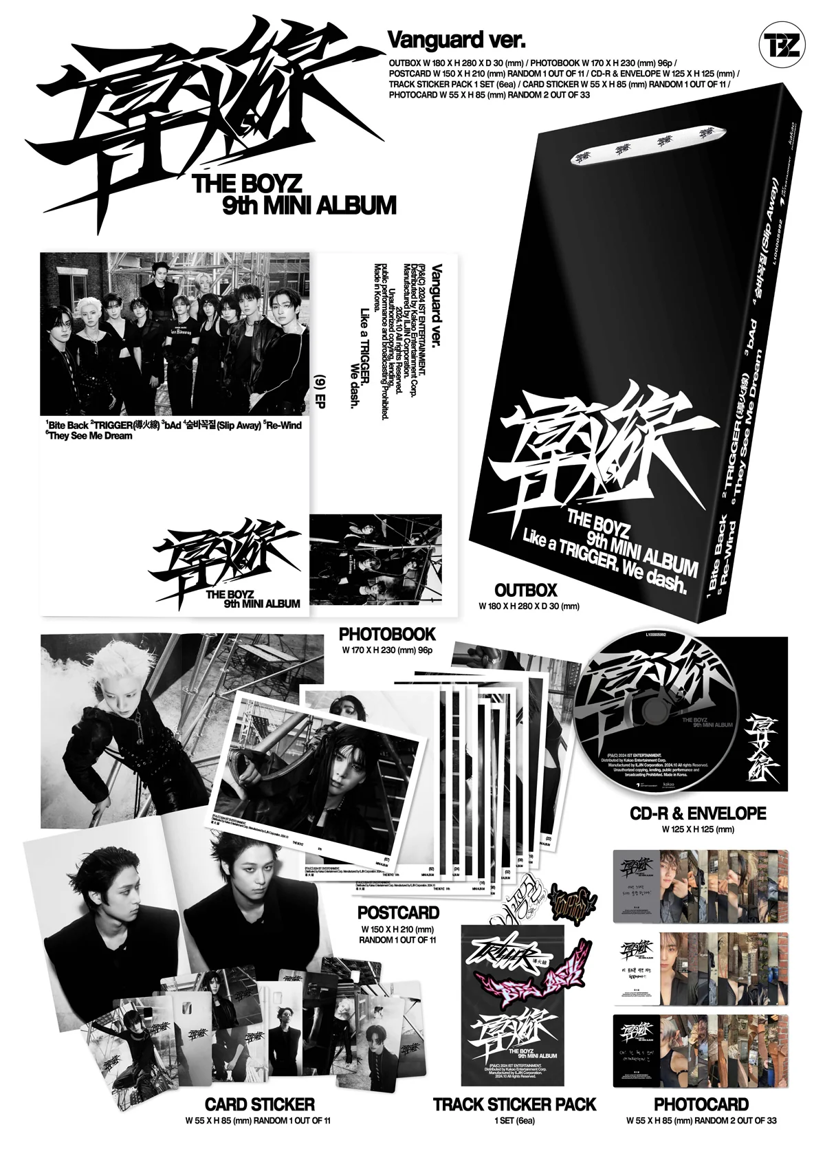 THE BOYZ - 導火線 (TRIGGER) - 9th Mini Album (Standard Ver.) - Image 4