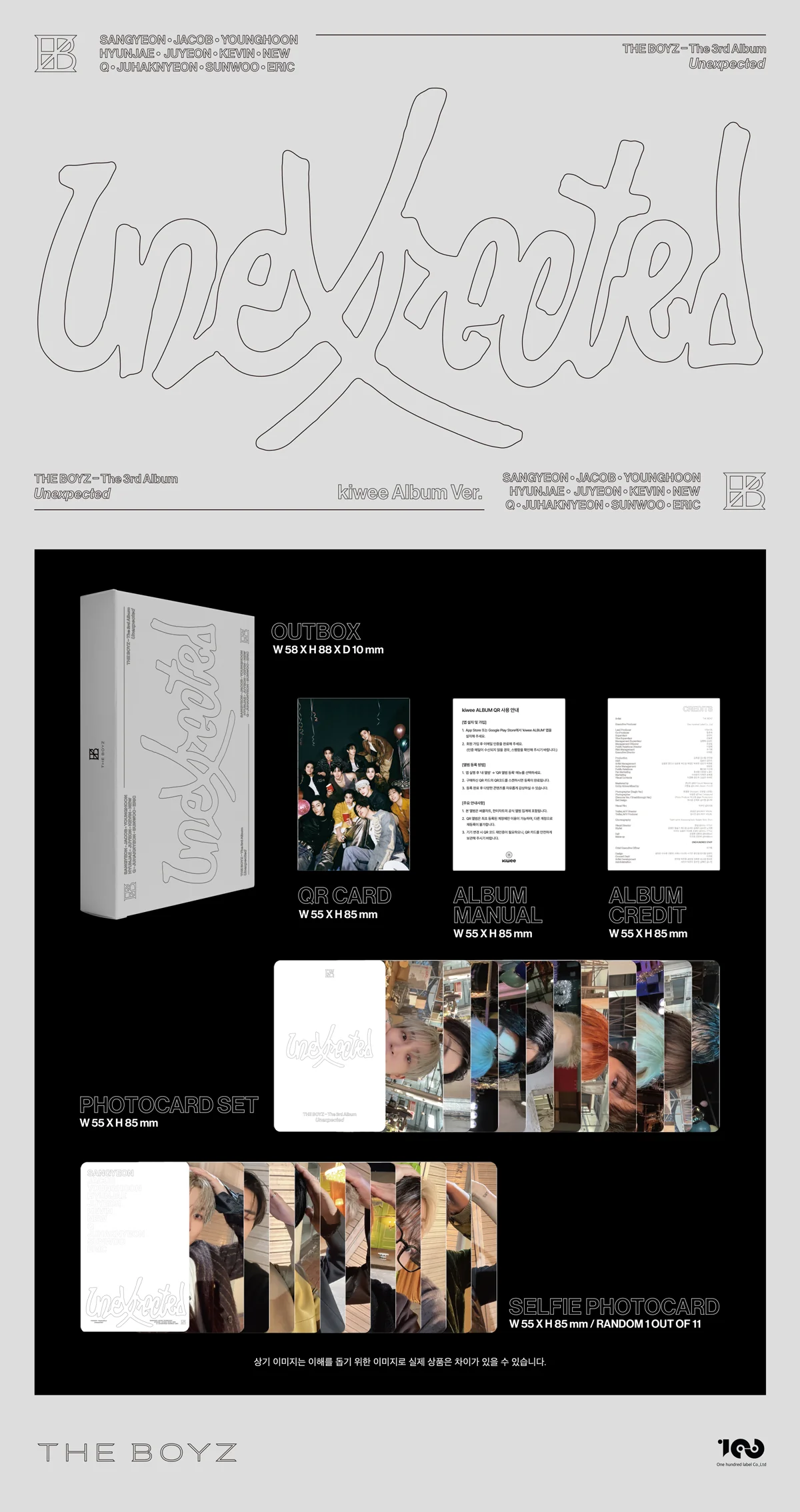 THE BOYZ - Unexpected - 3rd Album (kiwee Album Ver.) - Image 2