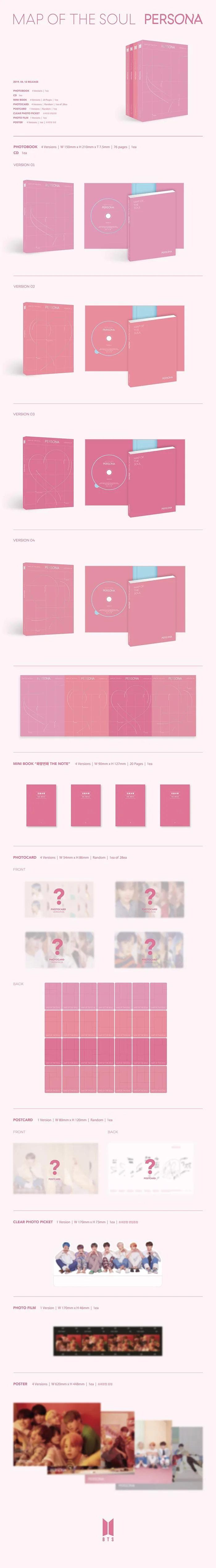 BTS - MAP OF THE SOUL : PERSONA - Album - Image 2