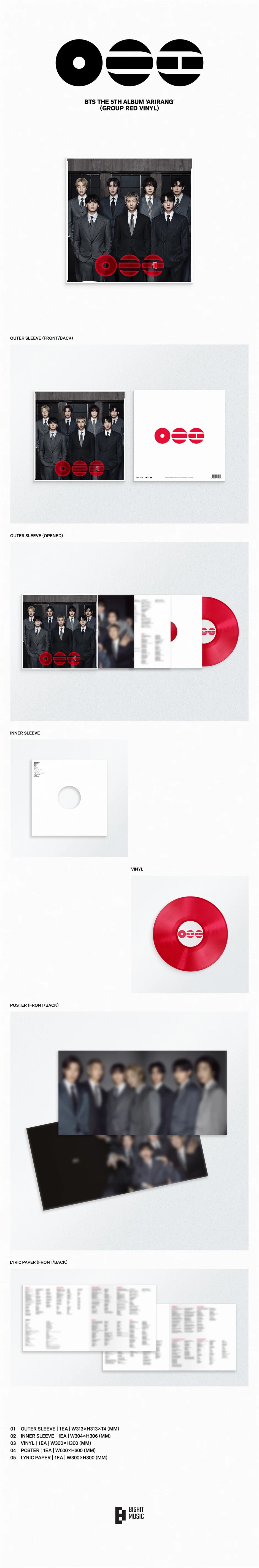 BTS - ARIRANG - 5th Full Album (Standard Vinyl Ver.) - Image 2