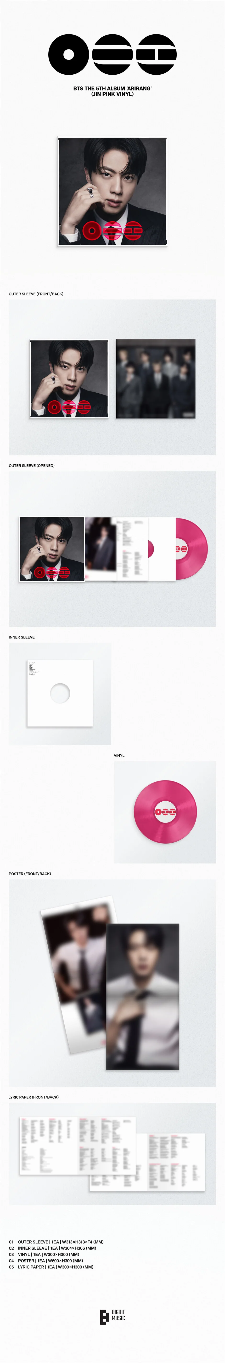BTS - ARIRANG - 5th Full Album (Standard Vinyl Ver.) - Image 4