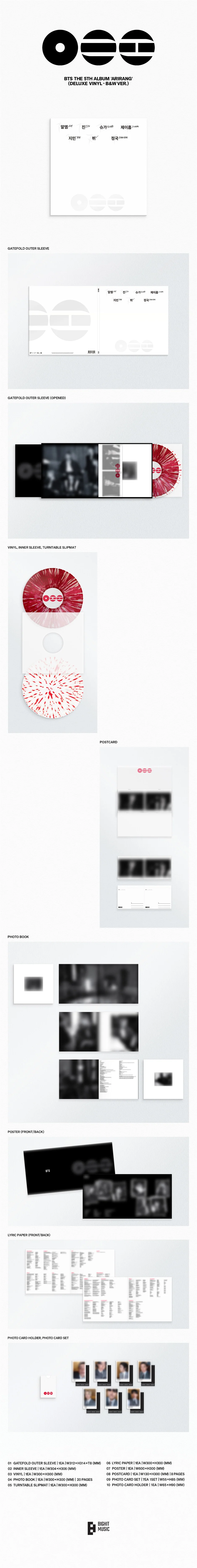 BTS - ARIRANG - 5th Full Album (Deluxe Vinyl Ver.) - Image 2