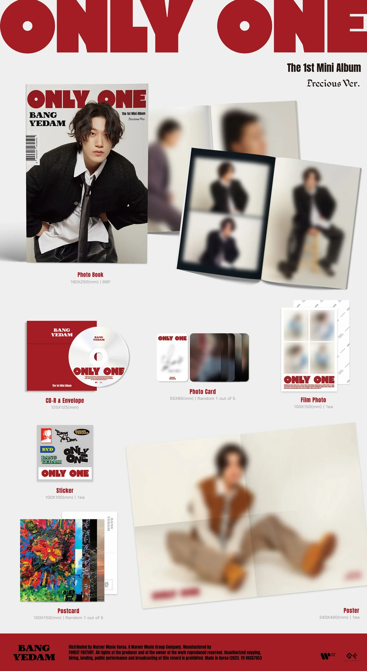 BANG YEDAM - Only One - 1st Mini Album - Image 2