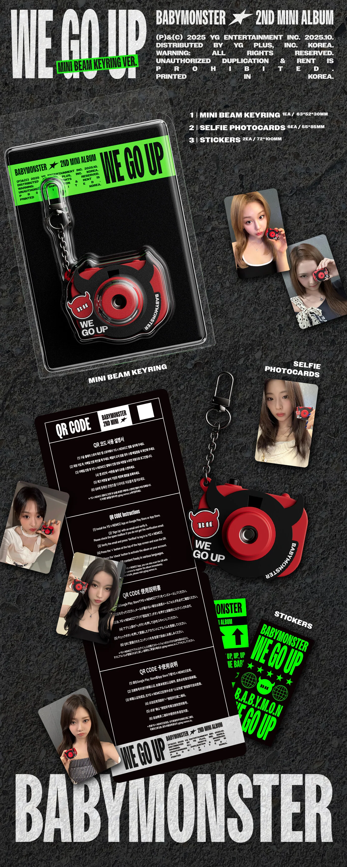 BABYMONSTER - WE GO UP - 2nd Mini Album (Mini Beam Keyring Ver.) - Image 2