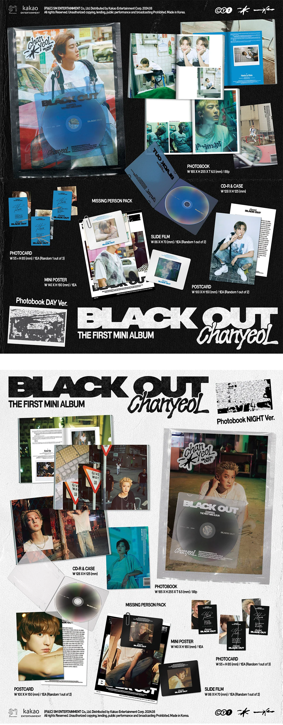 CHANYEOL (EXO) - Black Out - 1st Mini Album (Photobook Ver.) - Image 2