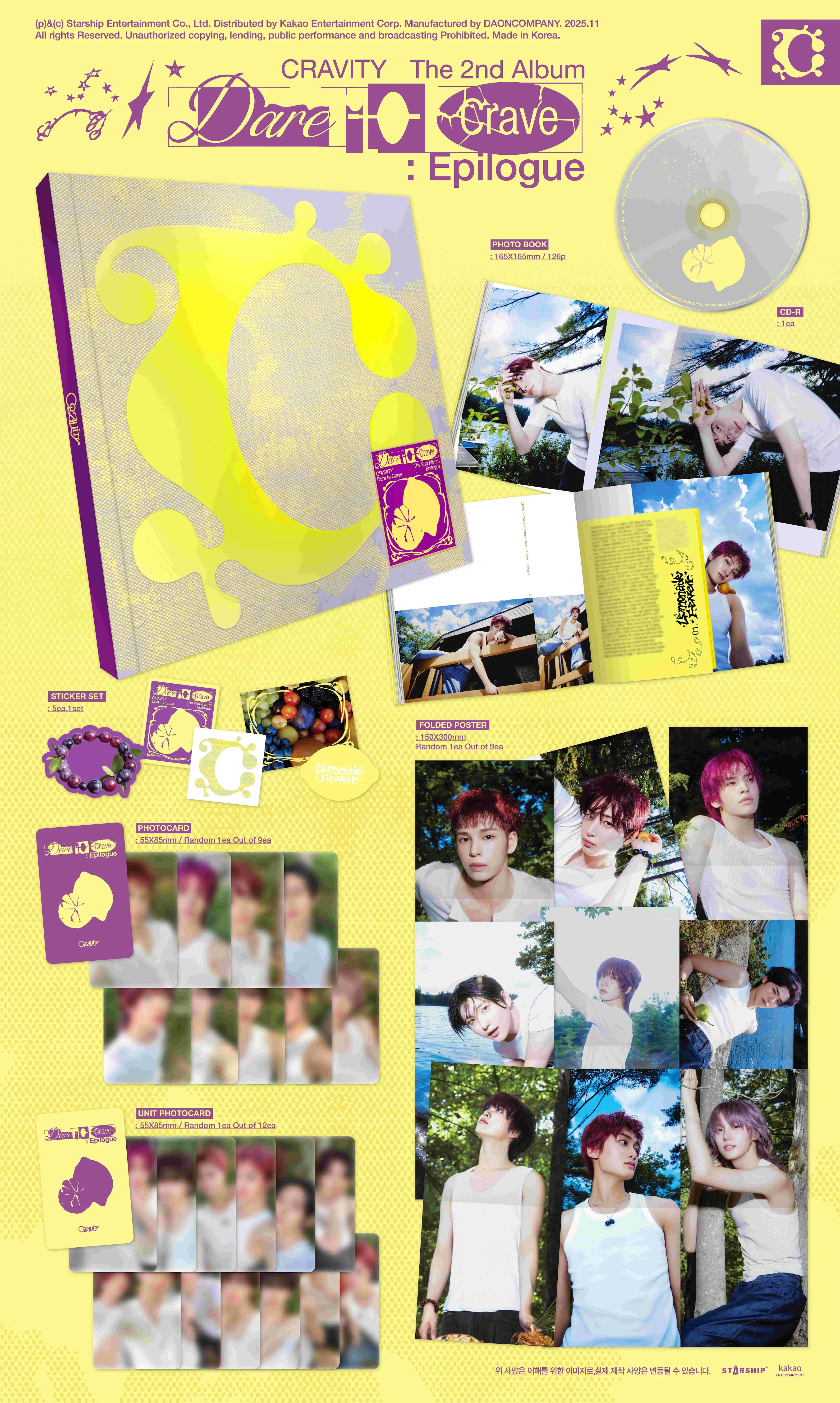 CRAVITY - Dare to Crave : Epilogue - 2nd Album (Limited Edition Ver.) - Image 2