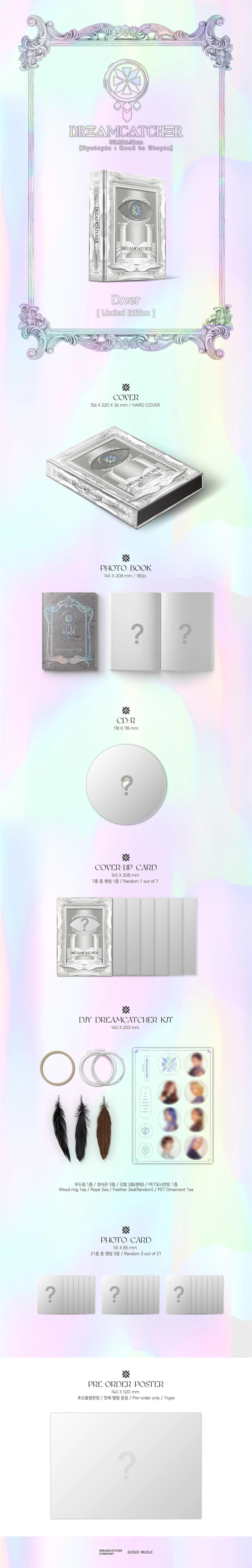 Dreamcatcher - Dystopia : Road To Utopia - 6th Mini Album (Limited Edition / D Ver.) - Image 2