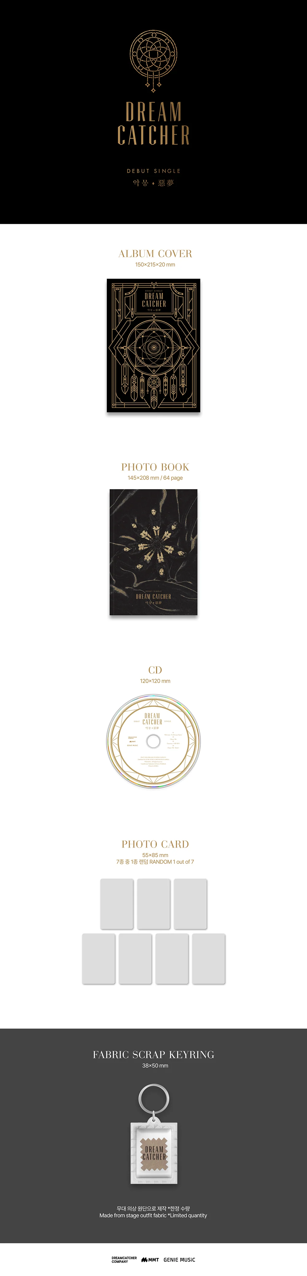 Dreamcatcher - Nightmare - Debut Single Album - Image 2