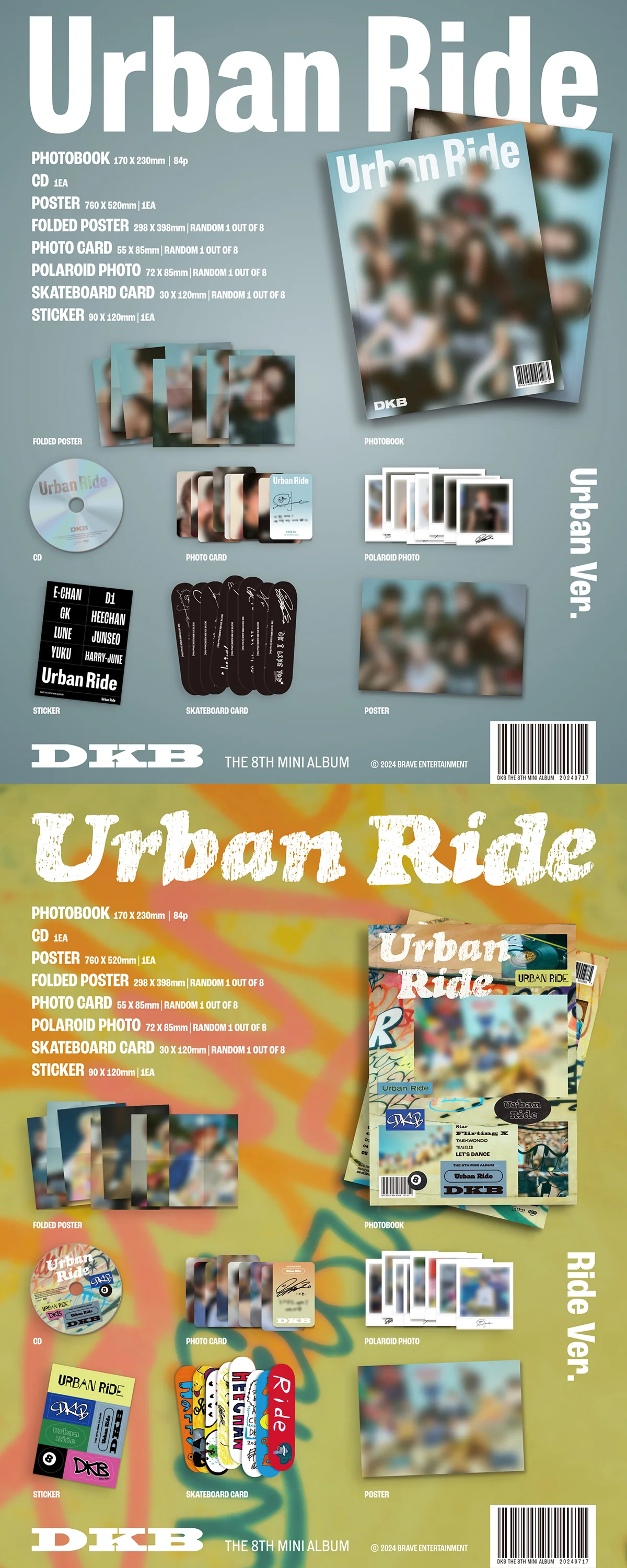 DKB - Urban Ride - 8th Mini Album - Image 2