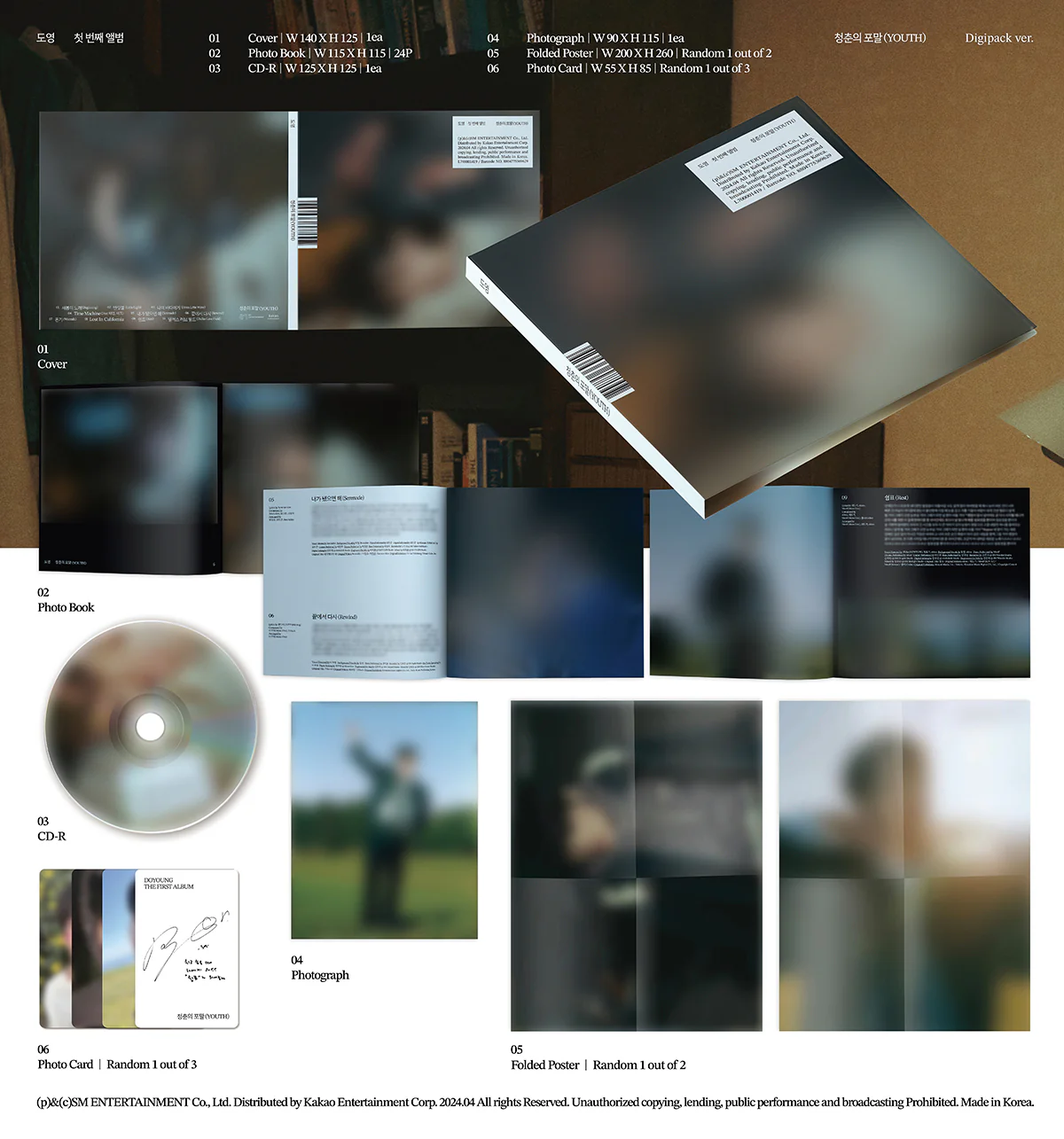 DOYOUNG (NCT) - 청춘의 포말 YOUTH - 1st Album (Digipack Ver.) - Image 2
