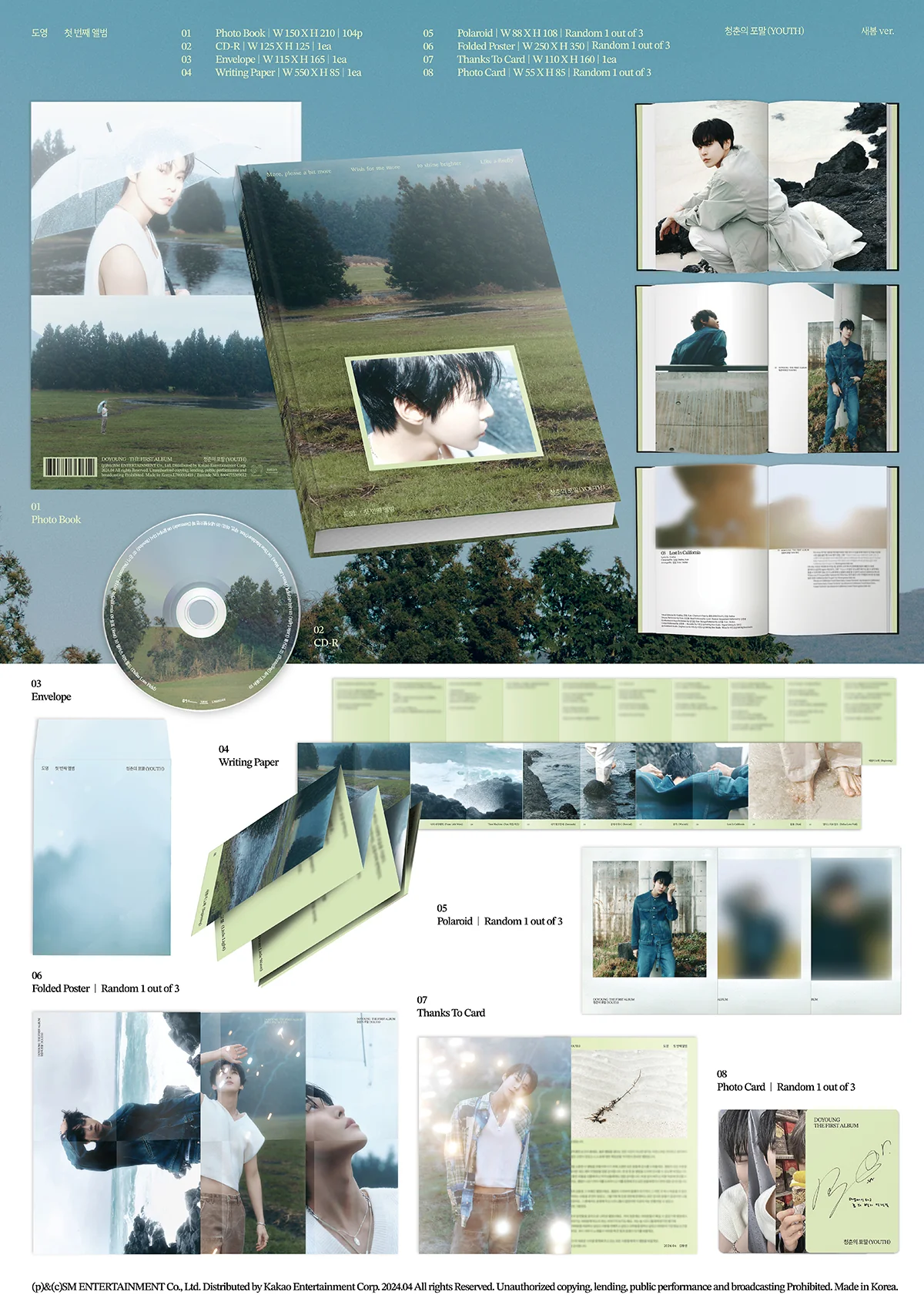DOYOUNG (NCT) - 청춘의 포말 YOUTH - 1st Album (B Ver. (새봄)) - Image 2