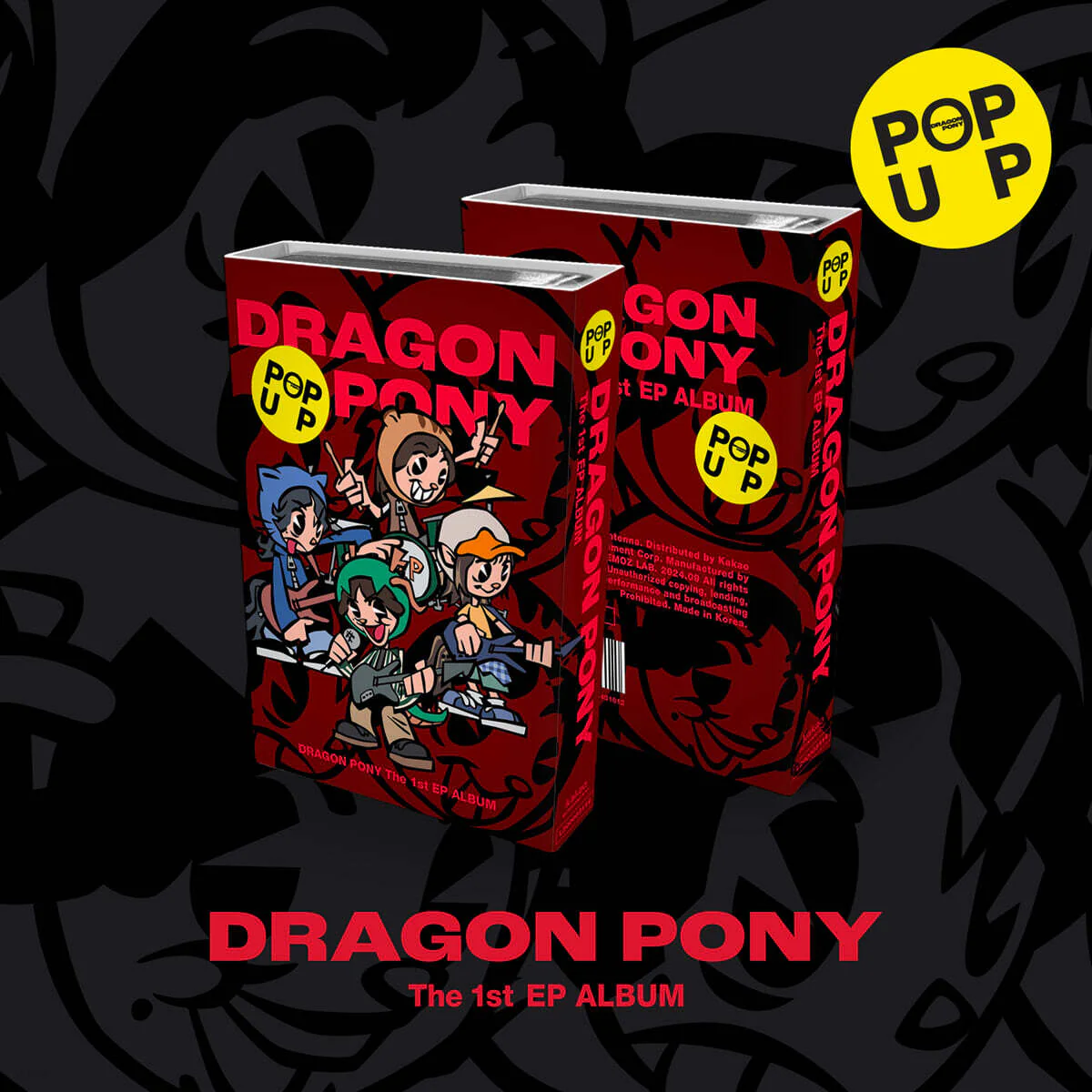 DRAGON PONY - POP UP - 1st EP ALBUM (Nemo Ver.)