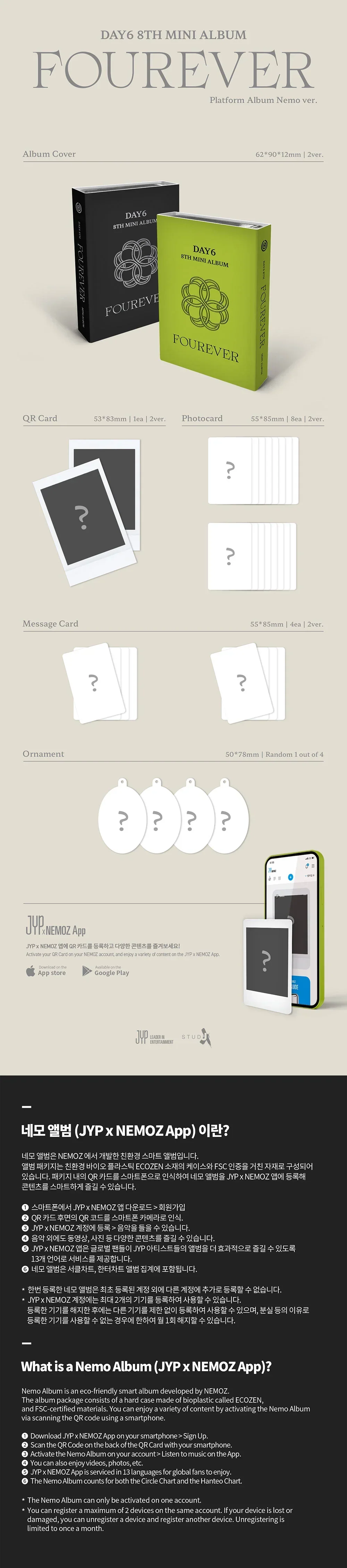 DAY6 - FOUREVER - 8th Mini Album (Platform Album / Nemo Ver.) - Image 2