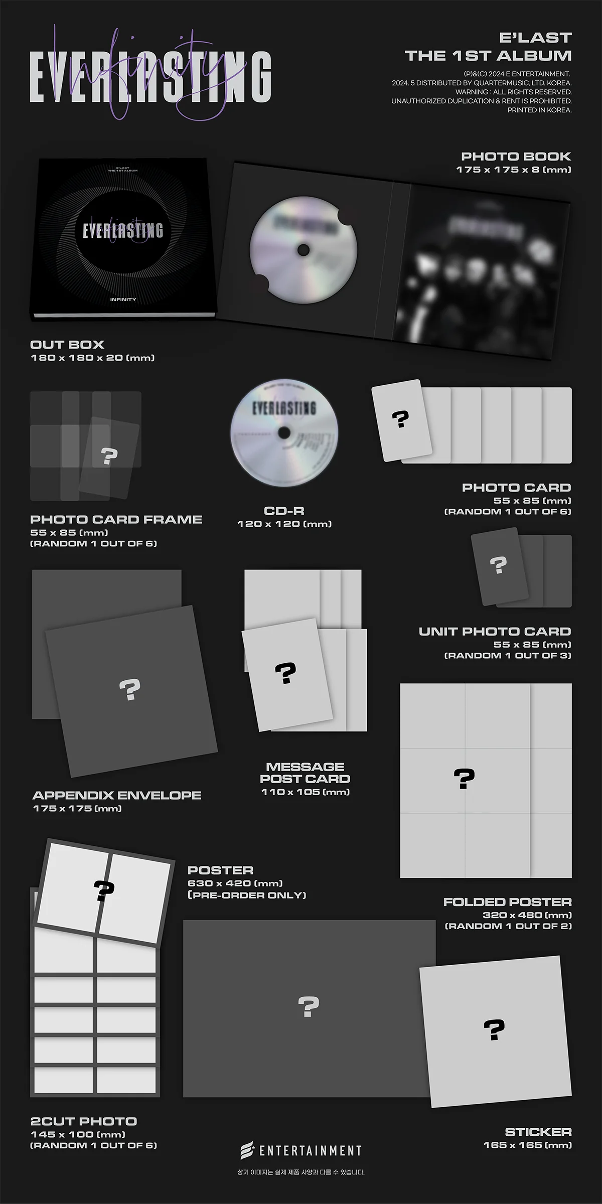 E'LAST - EVERLASTING - The 1st Album - Image 3