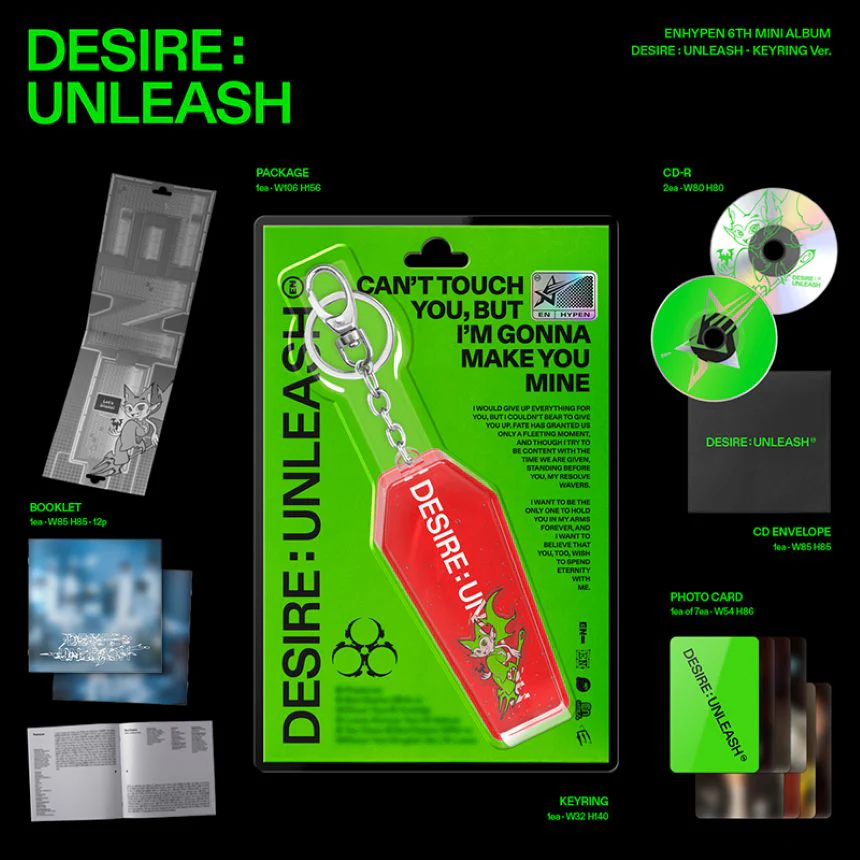 ENHYPEN - DESIRE : UNLEASH - 6th Mini Album (Keyring Ver.) - Image 2