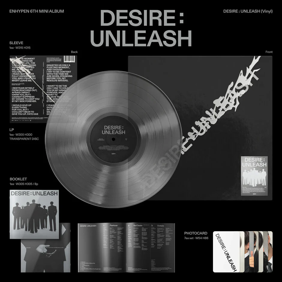 ENHYPEN - DESIRE : UNLEASH - 6th Mini Album (LP Ver.) - Image 2