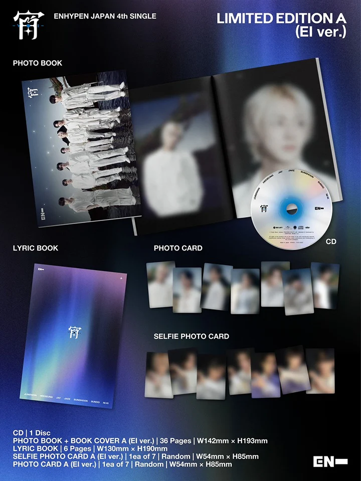 ENHYPEN - 宵 (YOI) - 4th Japanese Single Album (Limited Edition A / El Ver.) - Image 2