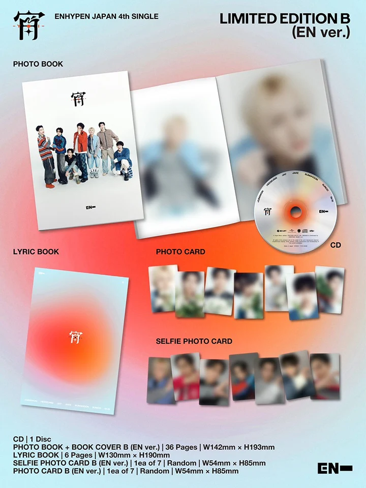 ENHYPEN - 宵 (YOI) - 4th Japanese Single Album (Limited Edition B / EN Ver.) - Image 2