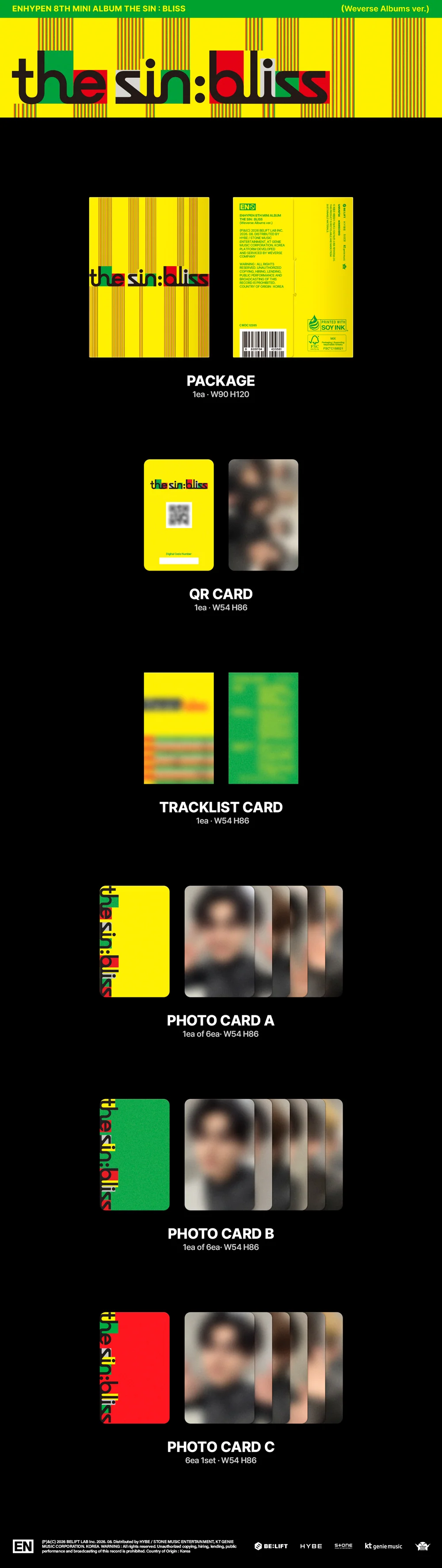 (Pre-Order) ENHYPEN - THE SIN : BLISS - Album (Weverse Albums Ver.) - Image 2