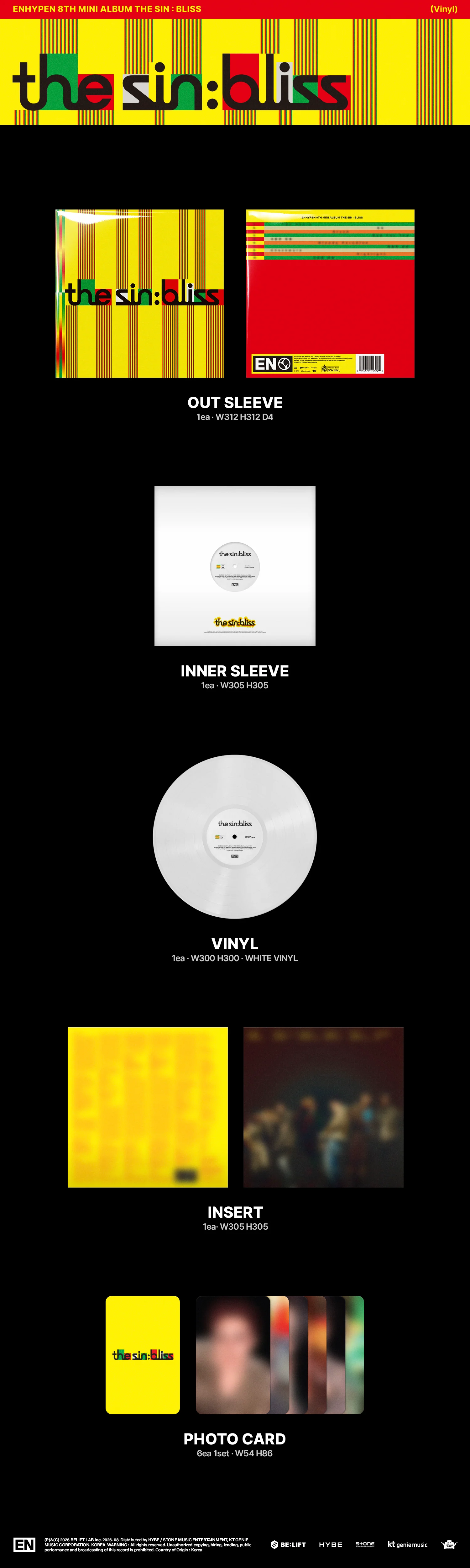 (Pre-Order) ENHYPEN - THE SIN : BLISS - Album (Vinyl Ver.) - Image 2