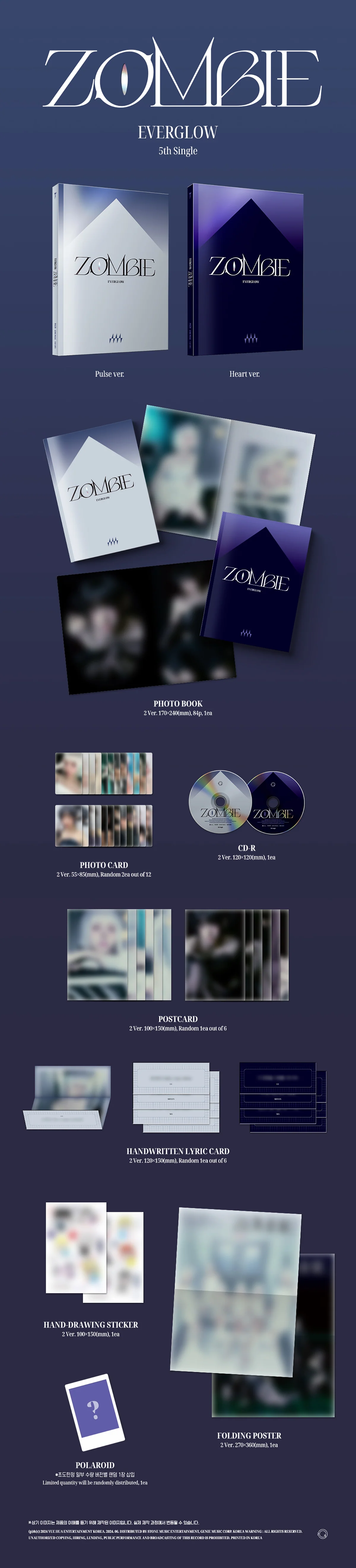EVERGLOW - ZOMBIE - 5th Single Album - Image 2