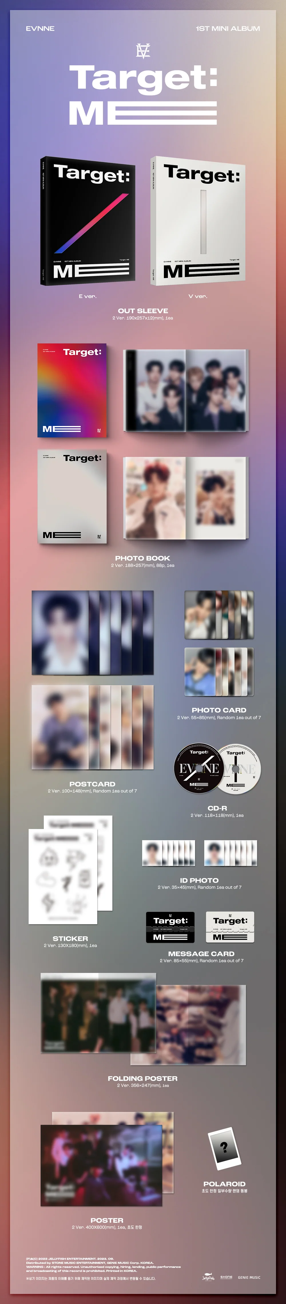 EVNNE - Target: ME - 1st Mini Album - Image 2