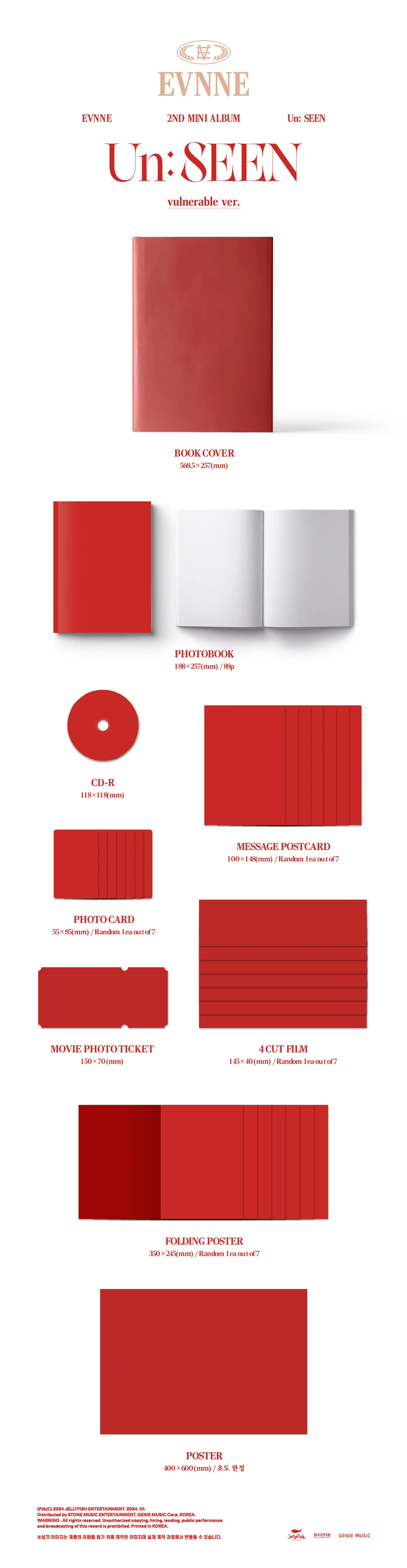 EVNNE - Un: SEEN - 2nd Mini Album (Standard Ver.) - Image 3
