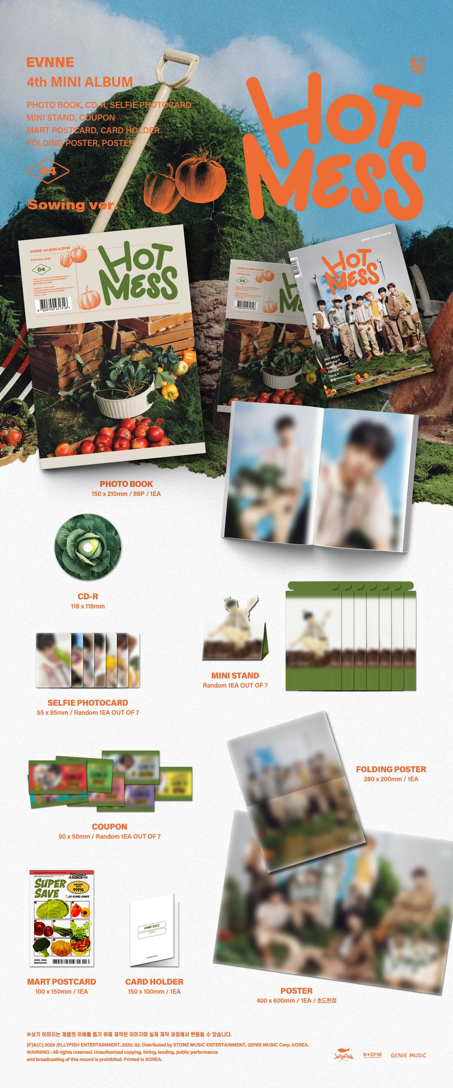 EVNNE - HOT MESS - 4th Mini Album - Image 3