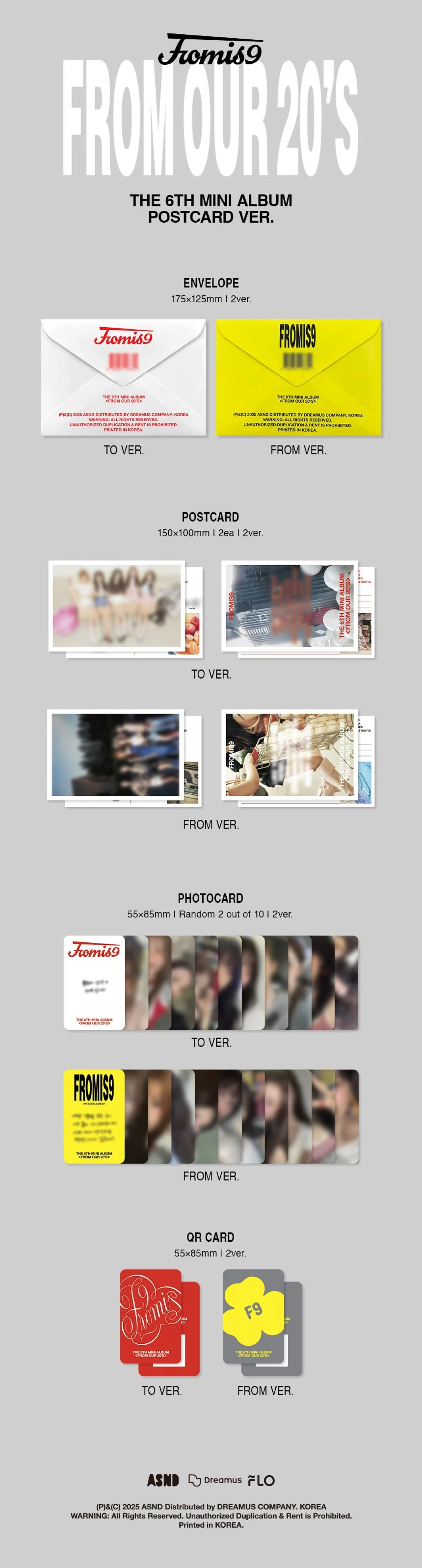 fromis_9 - From Our 20’s - 6th Mini Album (Postcard Ver.) - Image 2