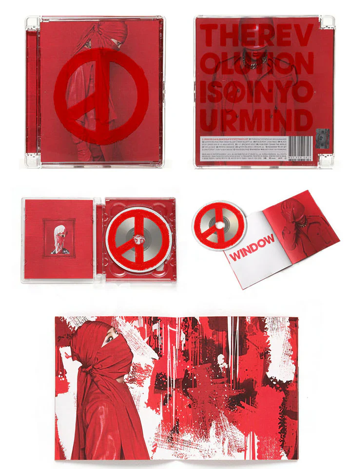 G-DRAGON - COUP D’E TAT - 2nd Album - Image 2