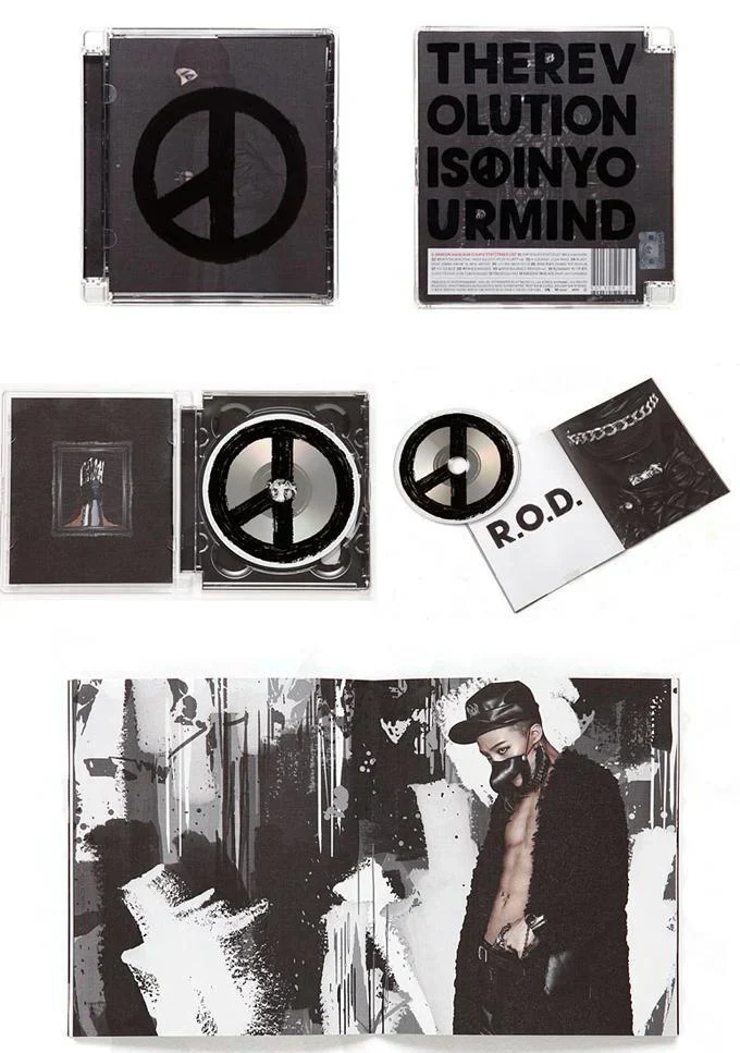 G-DRAGON - COUP D’E TAT - 2nd Album - Image 3